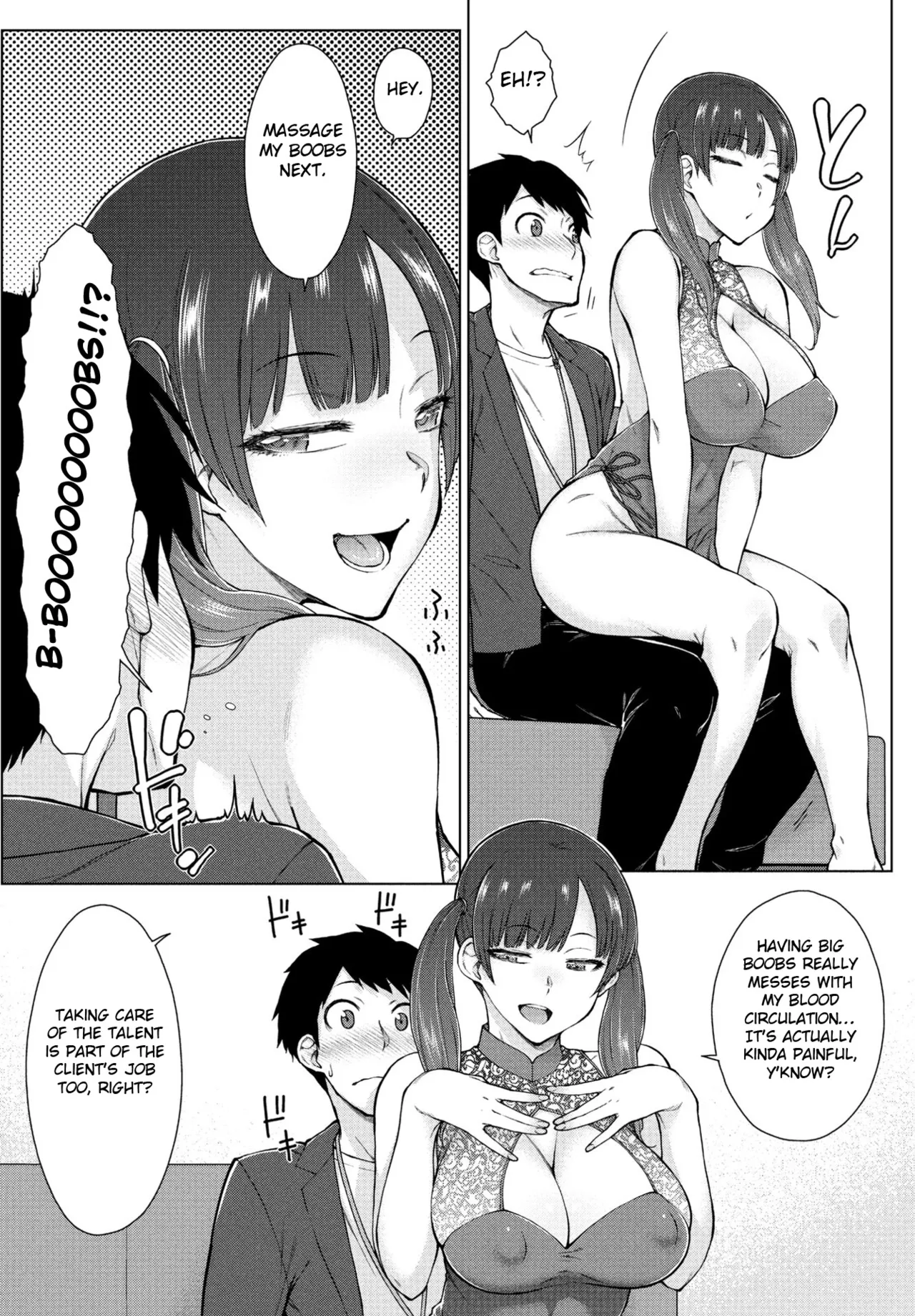 [Igarashi Shouno]Amaama Love Me Heart o Tameshi Appli Ch. 2(COMIC Penguin Club 2024-06) [English] [Fated Circle] [Digital] Page 13