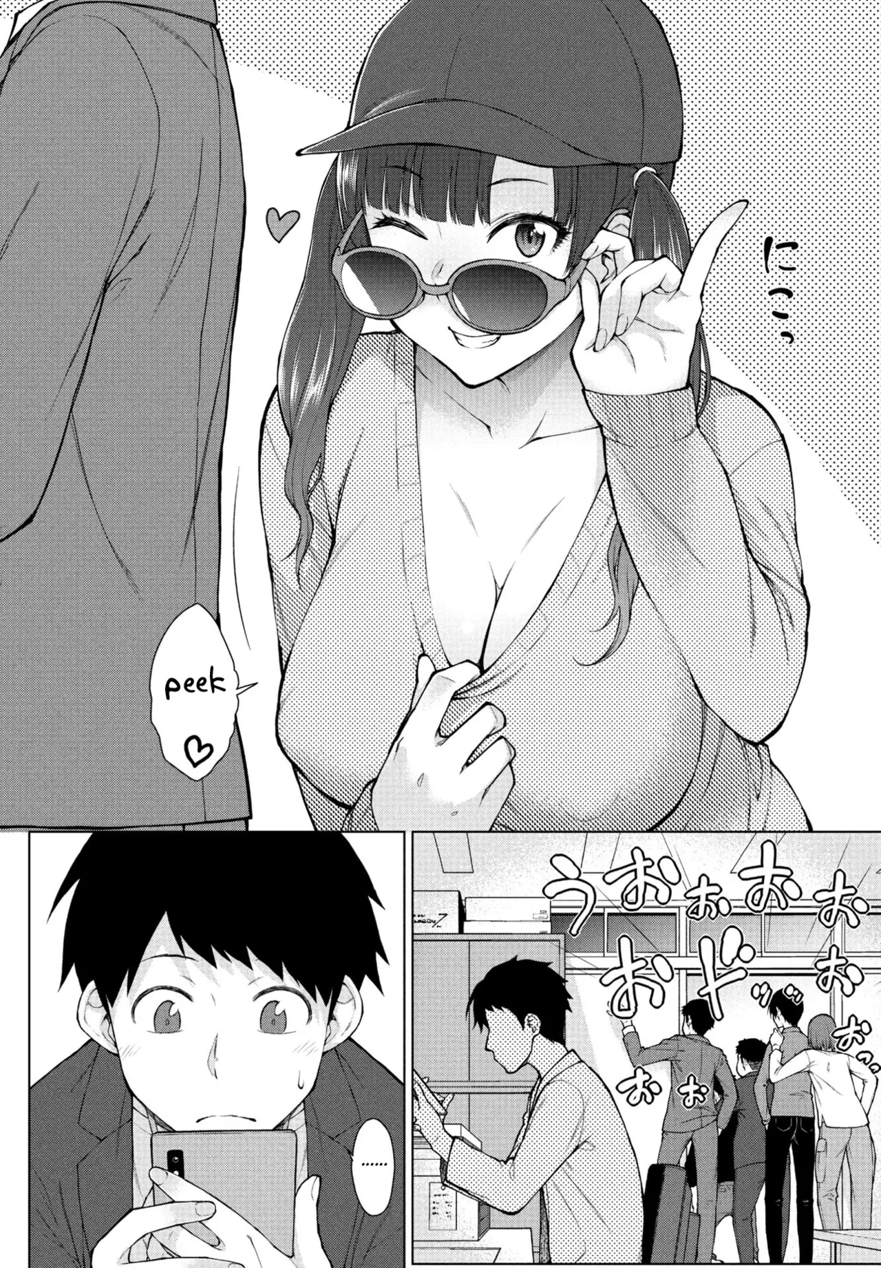 [Igarashi Shouno]Amaama Love Me Heart o Tameshi Appli Ch. 2(COMIC Penguin Club 2024-06) [English] [Fated Circle] [Digital] Page 2