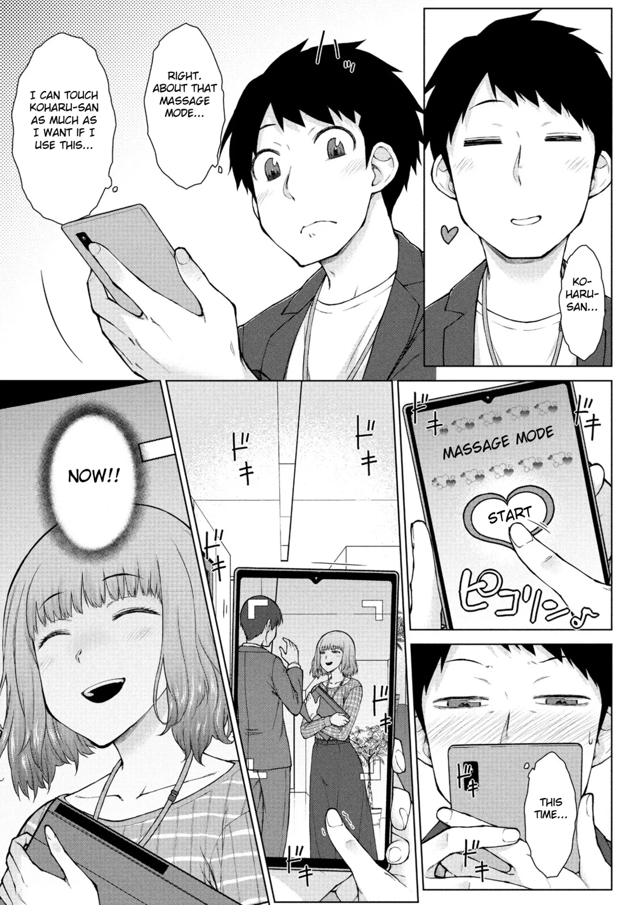 [Igarashi Shouno]Amaama Love Me Heart o Tameshi Appli Ch. 2(COMIC Penguin Club 2024-06) [English] [Fated Circle] [Digital] Page 5