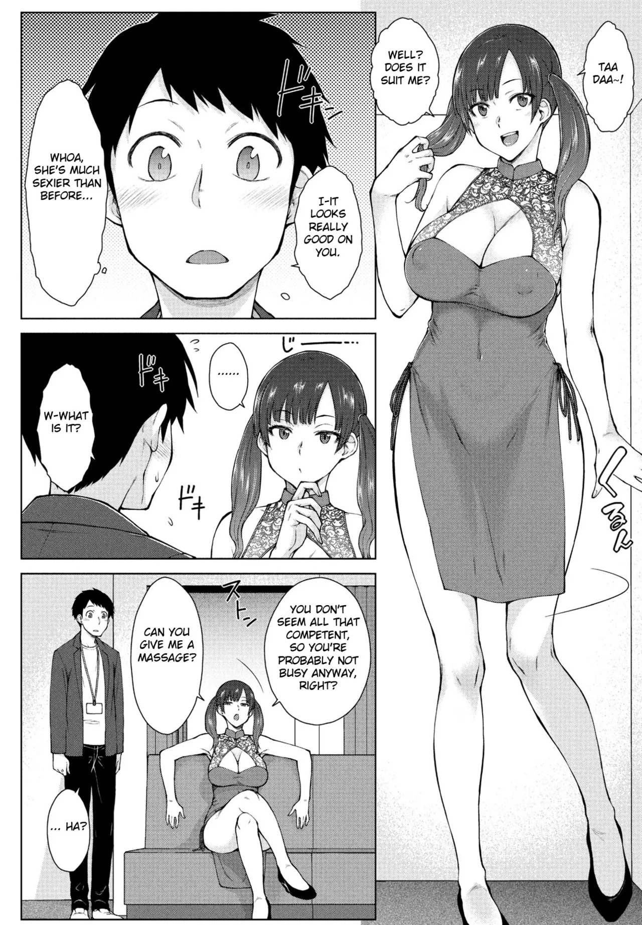 [Igarashi Shouno]Amaama Love Me Heart o Tameshi Appli Ch. 2(COMIC Penguin Club 2024-06) [English] [Fated Circle] [Digital] Page 8