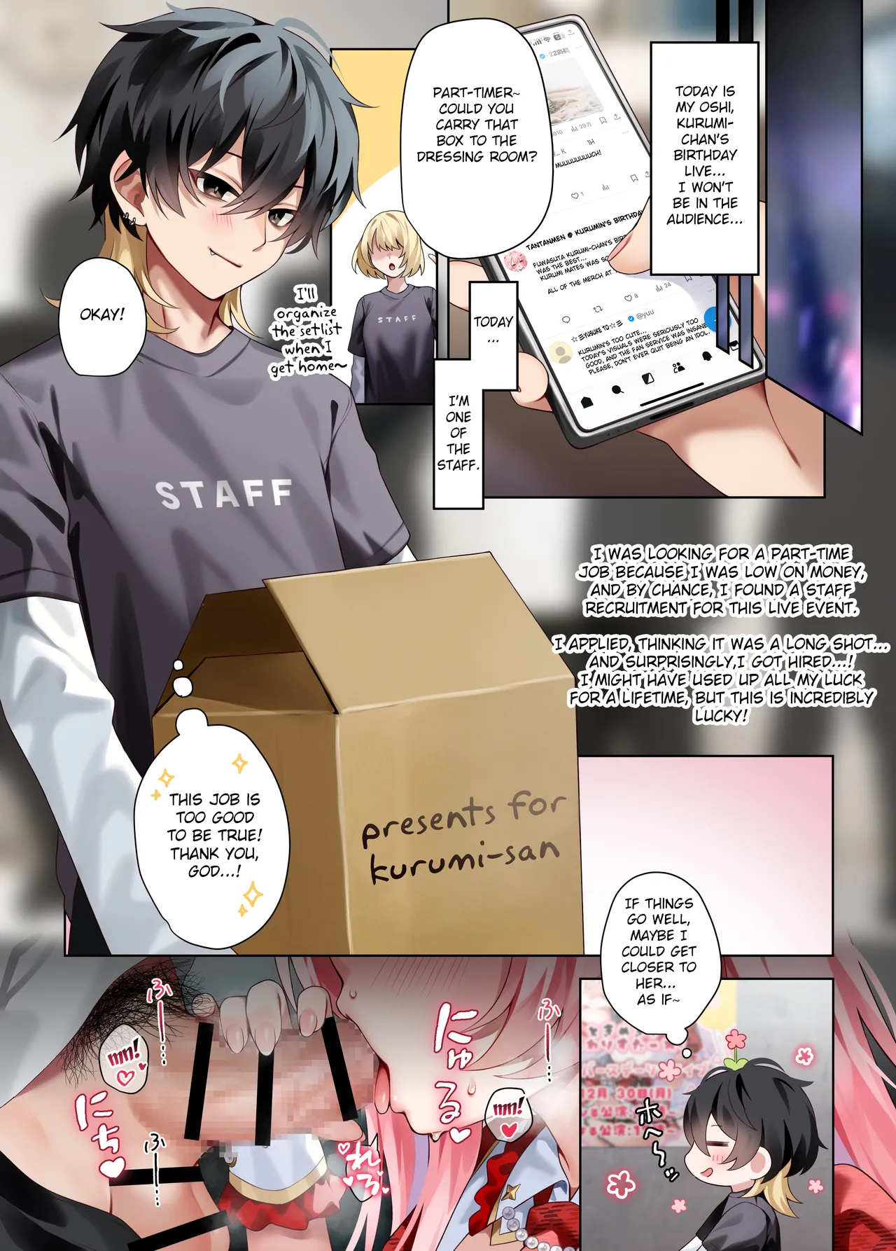 [khorosho (chihiro)]Oshikatsu 3[English] [Fated Circle] [Digital] Page 3