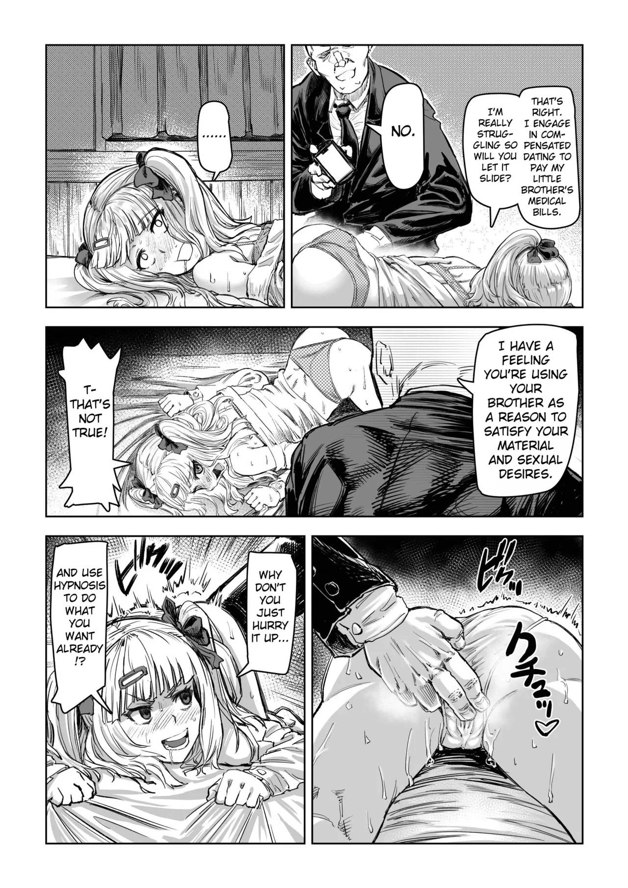 [Aburamashimashi (Aburamachine)]Gal ga Saimin Kakeyou to Shitara Kaeriuchi Saremashita[English] [Fated Circle] Page 11