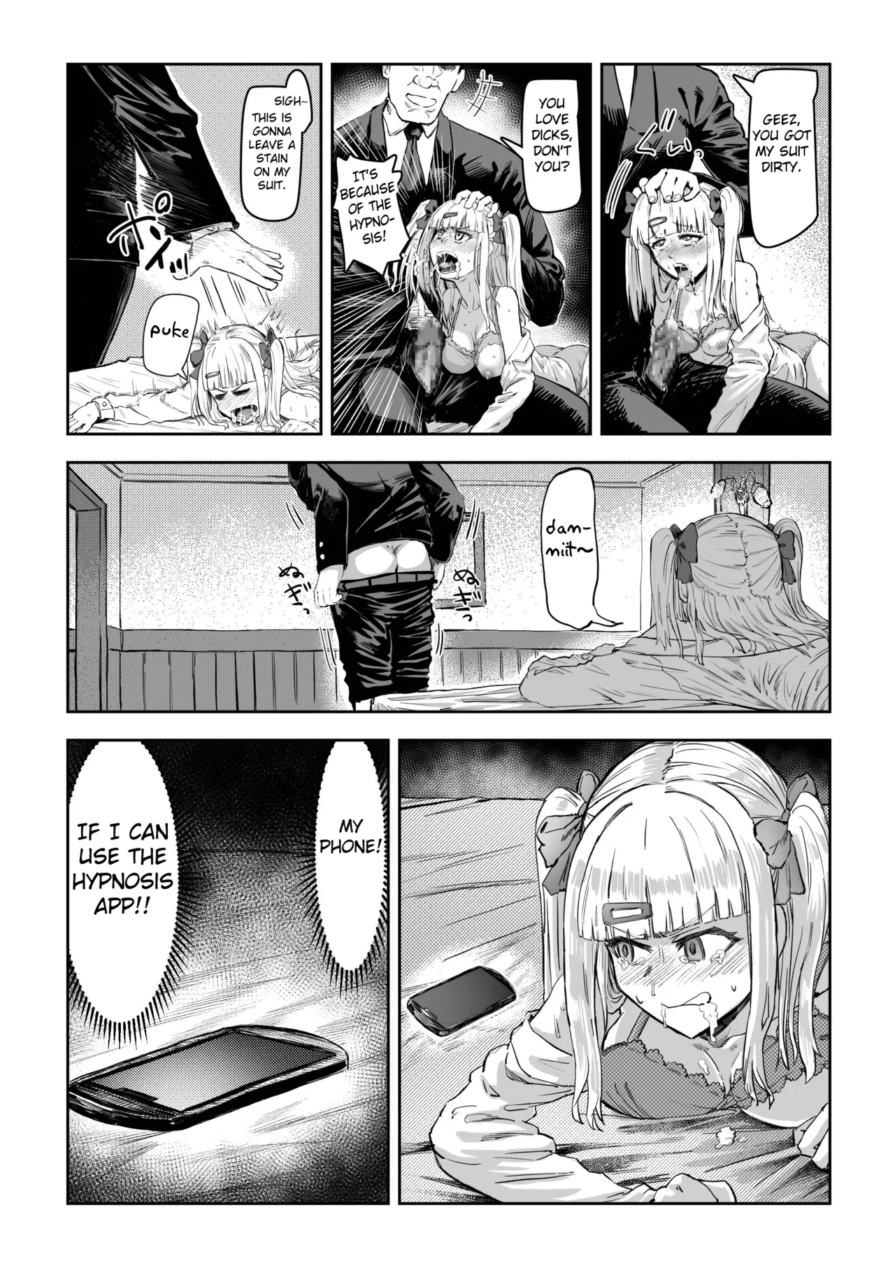 [Aburamashimashi (Aburamachine)]Gal ga Saimin Kakeyou to Shitara Kaeriuchi Saremashita[English] [Fated Circle] Page 17