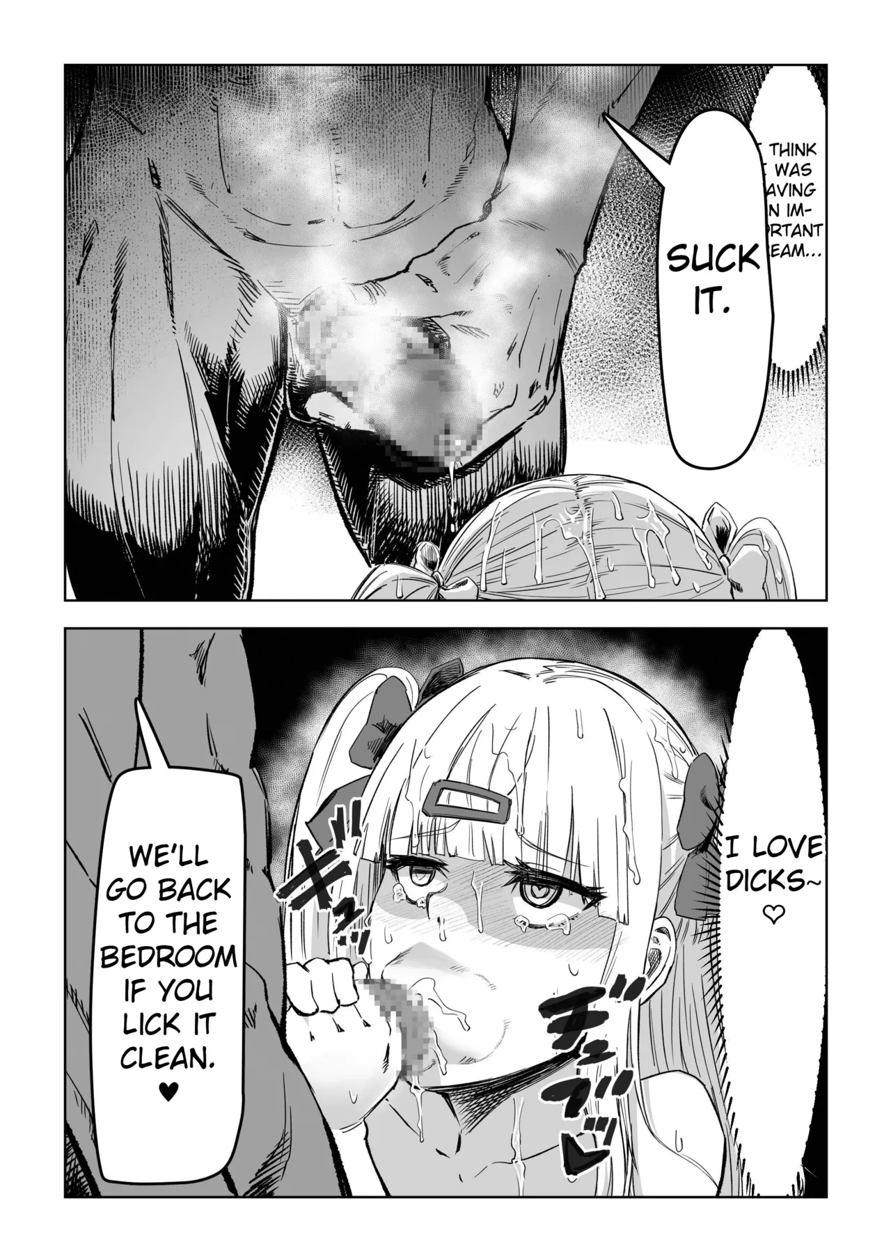 [Aburamashimashi (Aburamachine)]Gal ga Saimin Kakeyou to Shitara Kaeriuchi Saremashita[English] [Fated Circle] Page 27