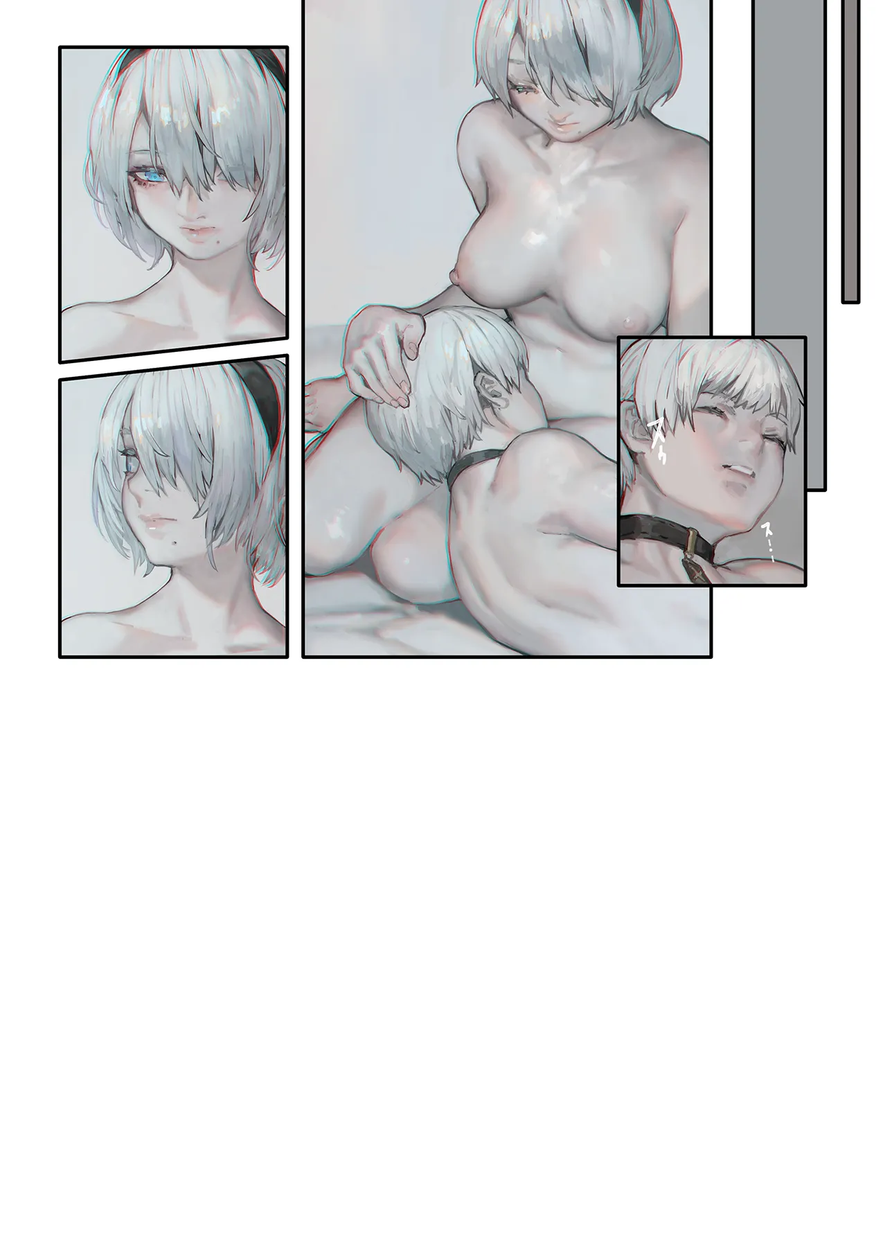 [Aoin no Junreibi (Aoin)]r[E]：2B9S(NieR:Automata) [English] {Doujins.com} Page 16