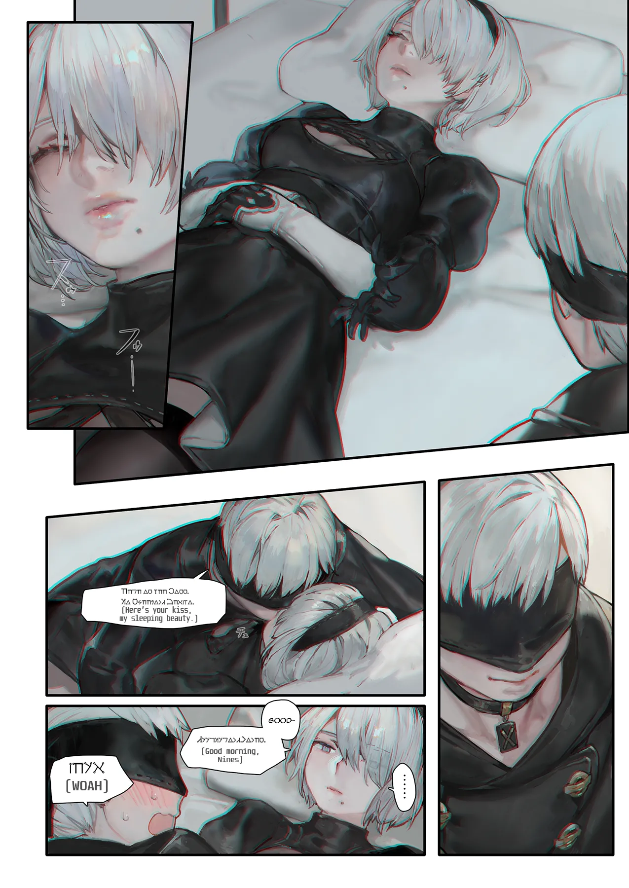 [Aoin no Junreibi (Aoin)]r[E]：2B9S(NieR:Automata) [English] {Doujins.com} Page 5