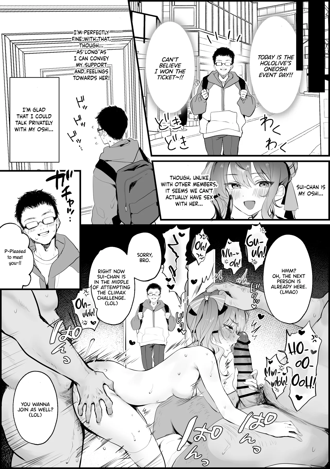 [Imo Norio]Ichi Oshi Sex! ~Hoshimachi Suisei Hen~ | OneOshi! Sex ~Hoshimachi Suisei Chapter~ (Hoshimachi Suisei [English[Pinandhita 論理型] Page 8
