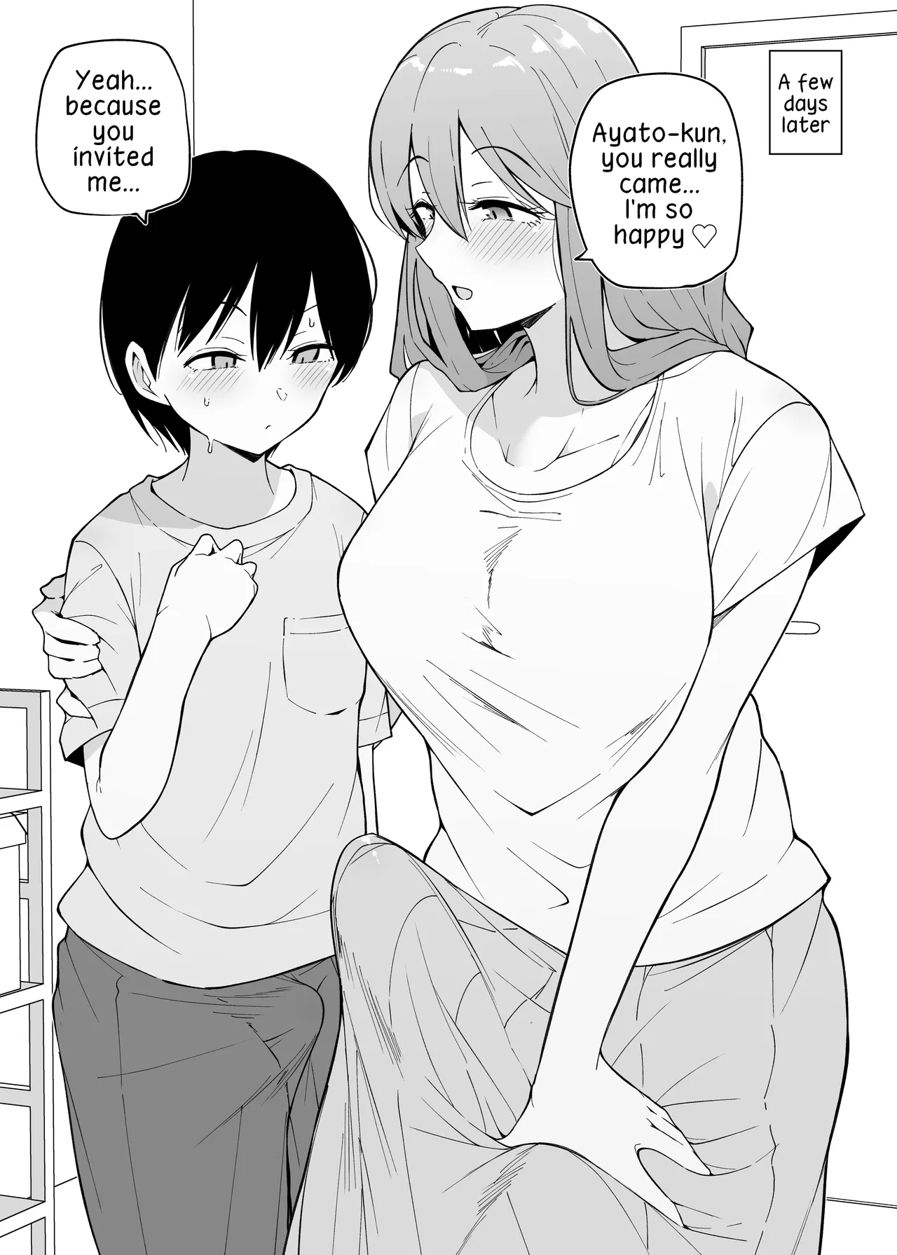 [Makin]Tomodachi no ie de | At a Friend's House[English] [Ongoing] Page 4