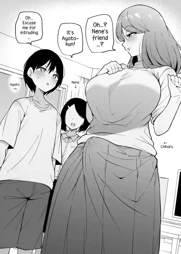 [Makin]Tomodachi no ie de | At a Friend's House[English] [Ongoing]