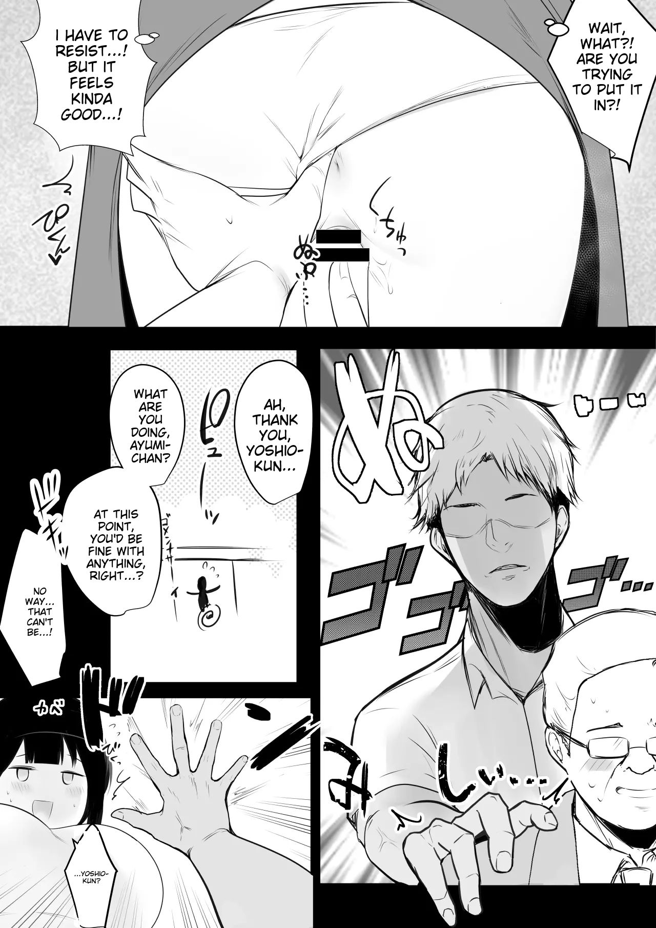 [Akirerushoujo (Akire)]Boku no Kanojo wa Charao to Doukyochuu 2[English] Page 21