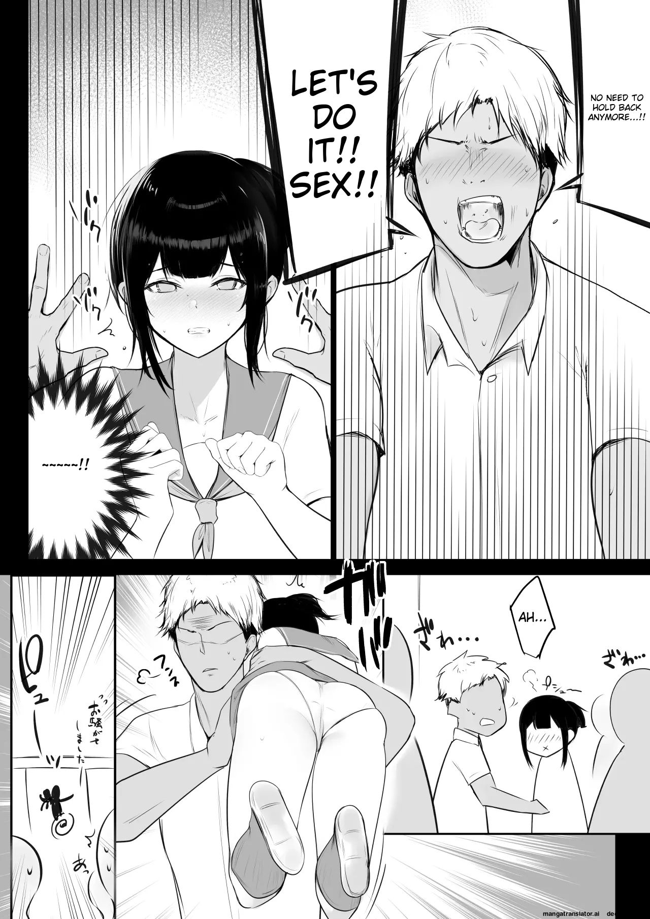 [Akirerushoujo (Akire)]Boku no Kanojo wa Charao to Doukyochuu 2[English] Page 22