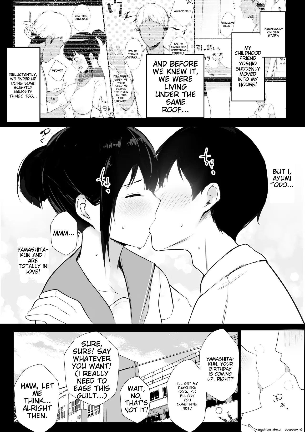 [Akirerushoujo (Akire)]Boku no Kanojo wa Charao to Doukyochuu 2[English] Page 3