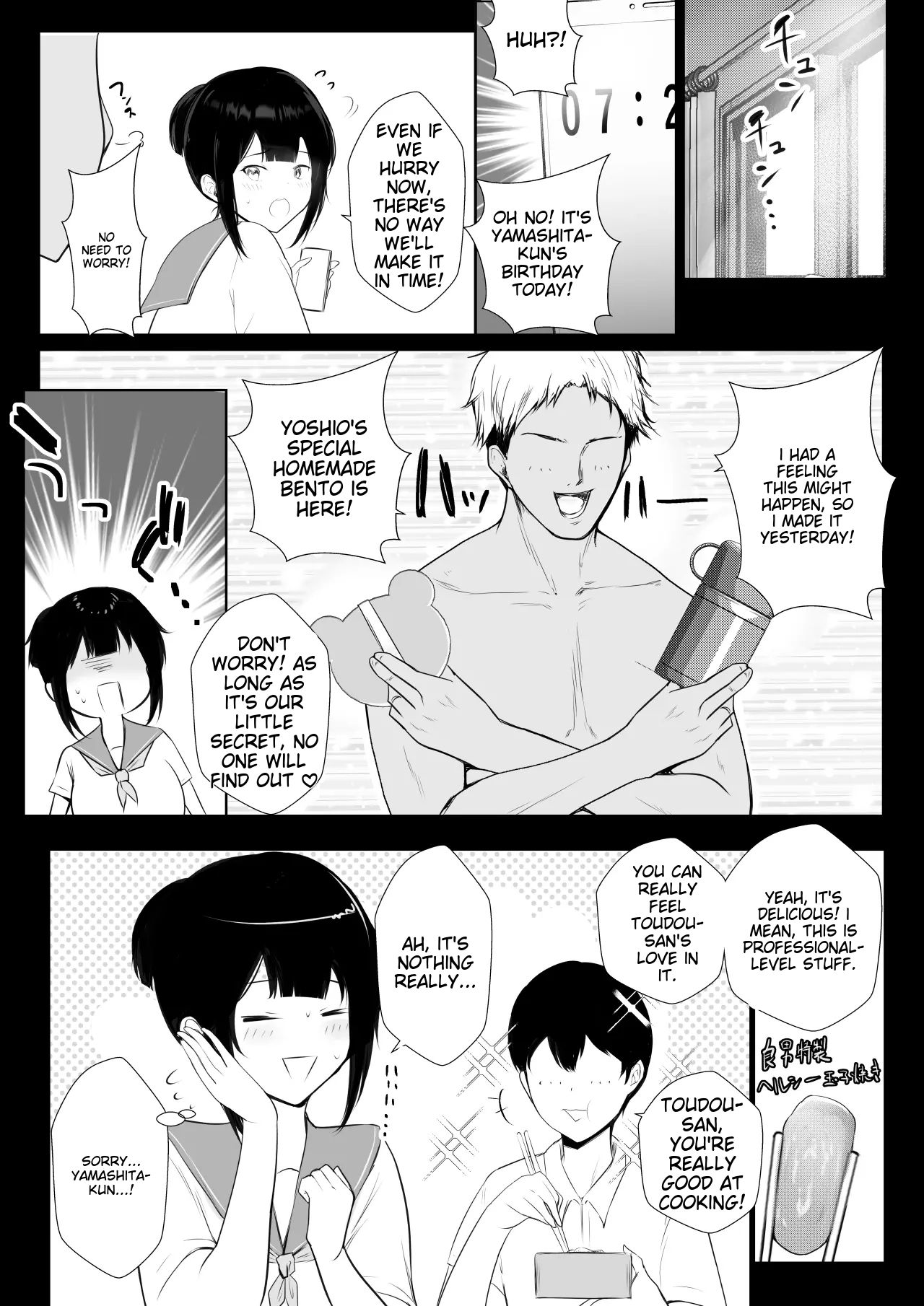 [Akirerushoujo (Akire)]Boku no Kanojo wa Charao to Doukyochuu 2[English] Page 41