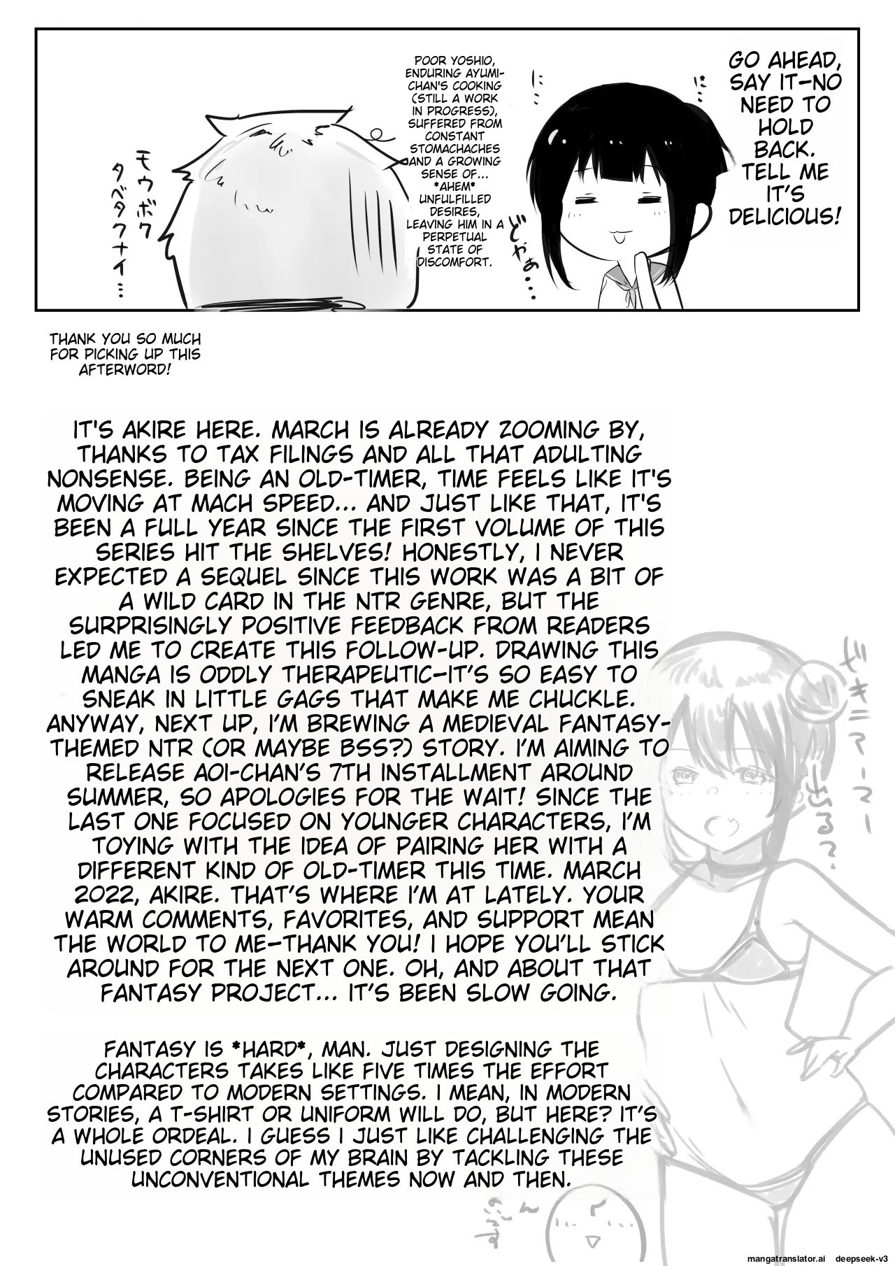 [Akirerushoujo (Akire)]Boku no Kanojo wa Charao to Doukyochuu 2[English] Page 42