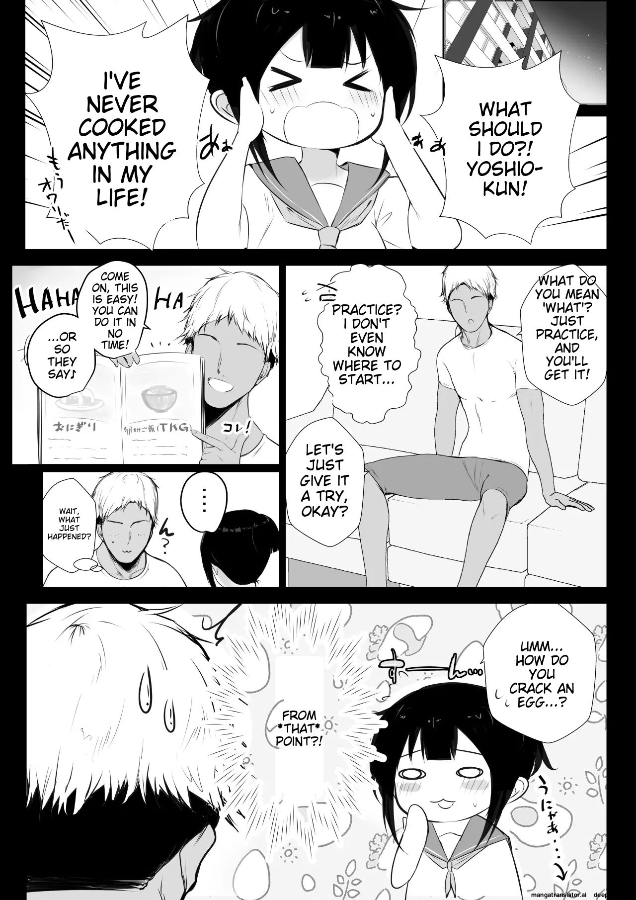[Akirerushoujo (Akire)]Boku no Kanojo wa Charao to Doukyochuu 2[English] Page 5
