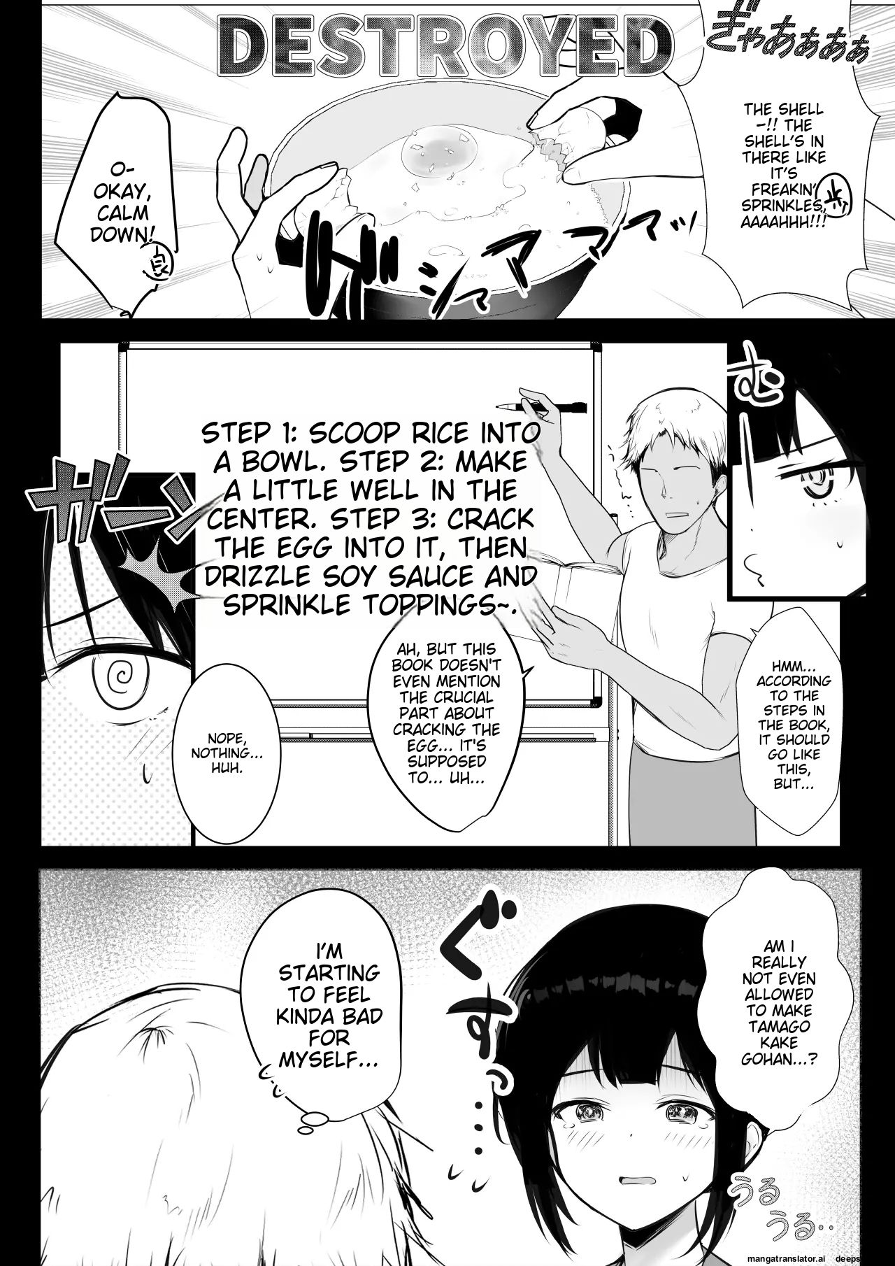 [Akirerushoujo (Akire)]Boku no Kanojo wa Charao to Doukyochuu 2[English] Page 6