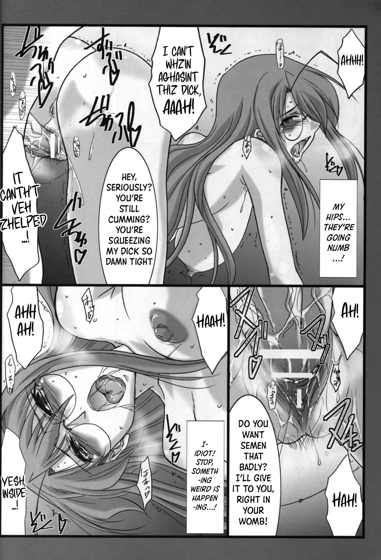 [STUDIO TRIUMPH (Mutou Keiji)]Astral Bout ver. T(Mahou Sensei Negima!) [English] [Shiro Translation] Page 9