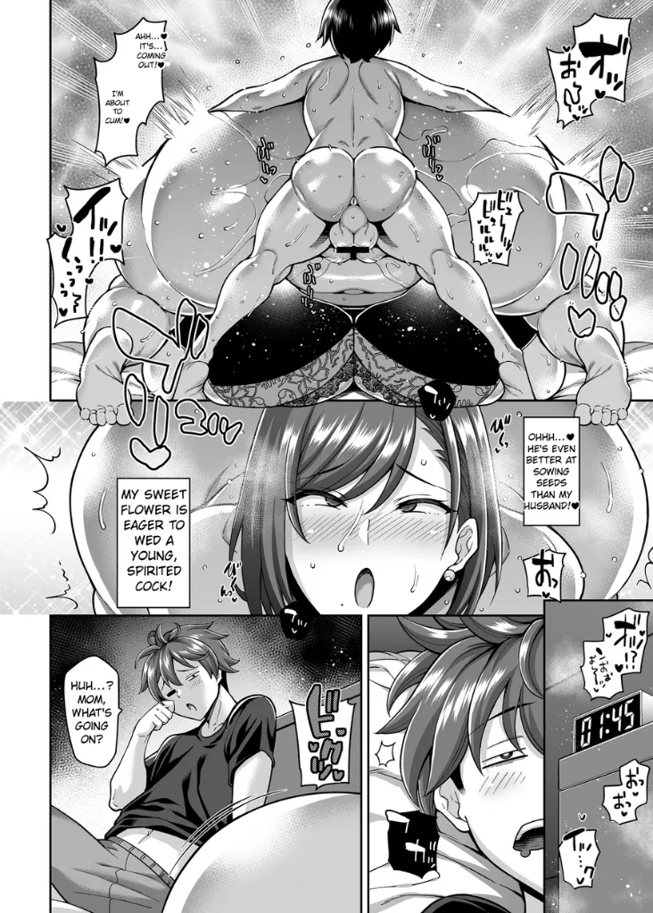 [Tanuking Sleep (Drachef)]Tomodachi no Mama to Hame Makuru Boku | Having Fun With My Friend's Lewd Mom Page 29