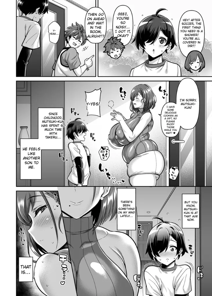 [Tanuking Sleep (Drachef)]Tomodachi no Mama to Hame Makuru Boku | Having Fun With My Friend's Lewd Mom Page 3