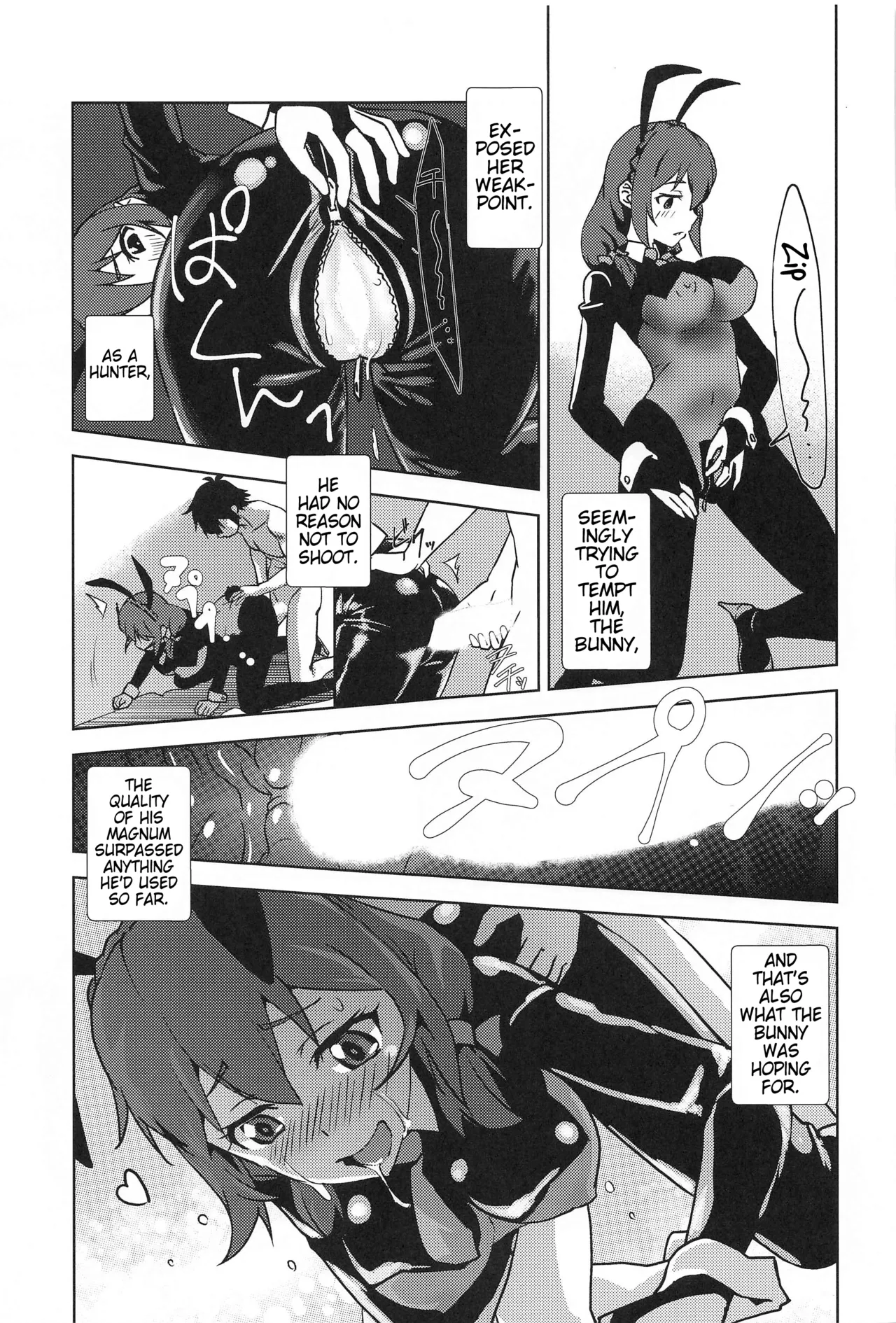[wxpLabo (wxp)]Mukashibanashi ni Kousei o! | Proofreading on this Fairytale!(Kono Subarashii Sekai ni Syukufuku o!) [English] (Pangean) Page 12