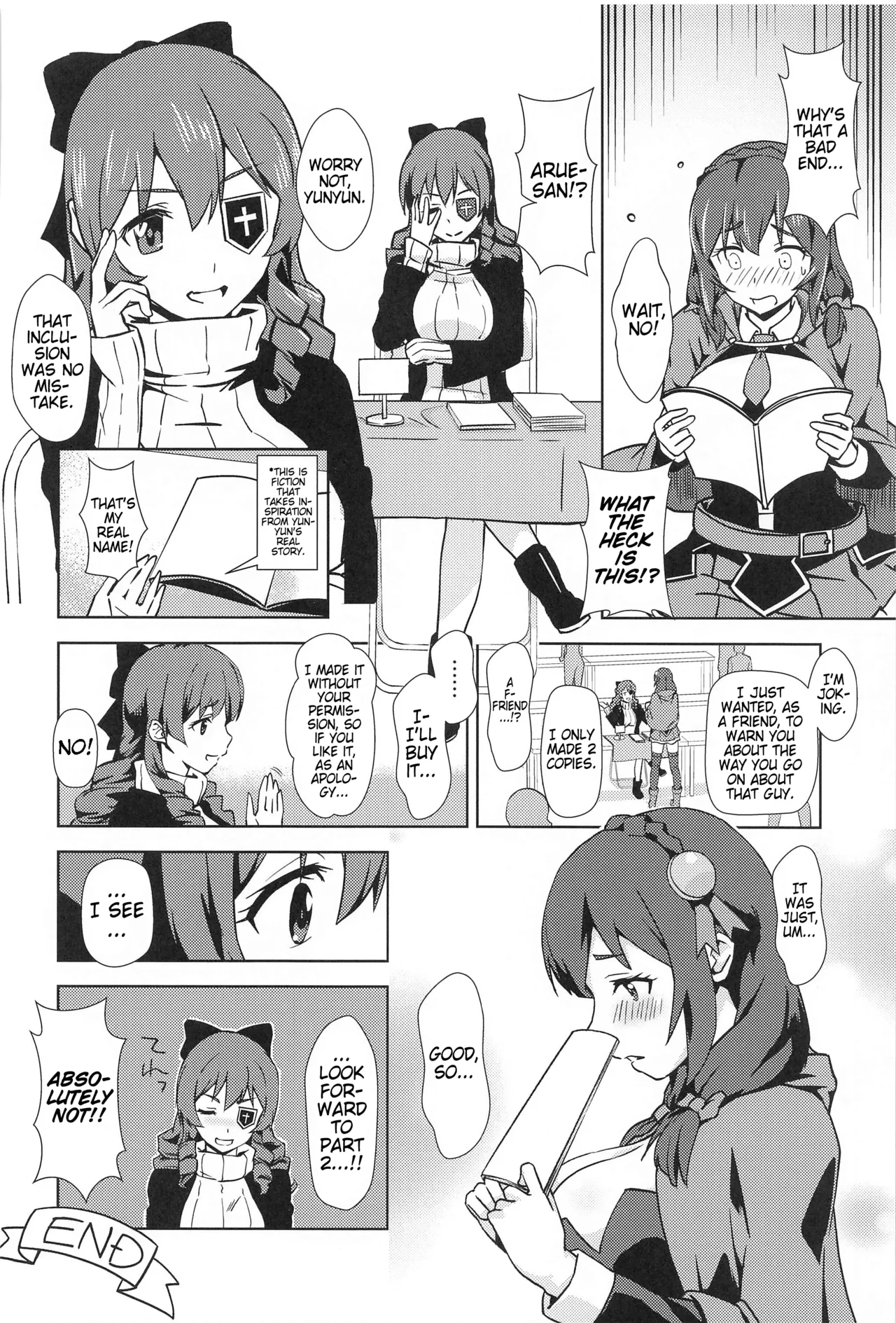 [wxpLabo (wxp)]Mukashibanashi ni Kousei o! | Proofreading on this Fairytale!(Kono Subarashii Sekai ni Syukufuku o!) [English] (Pangean) Page 19