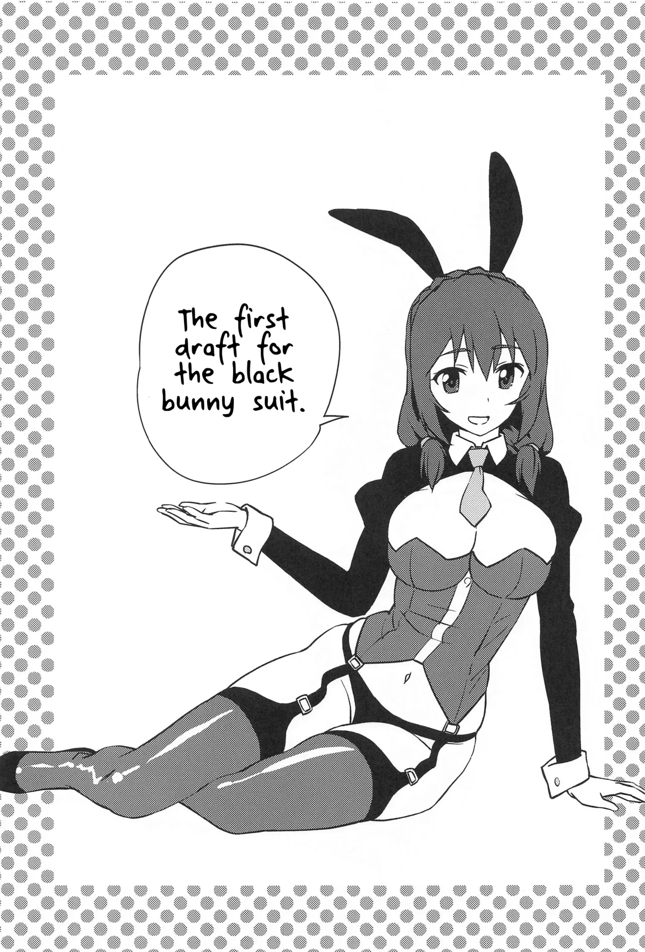 [wxpLabo (wxp)]Mukashibanashi ni Kousei o! | Proofreading on this Fairytale!(Kono Subarashii Sekai ni Syukufuku o!) [English] (Pangean) Page 20