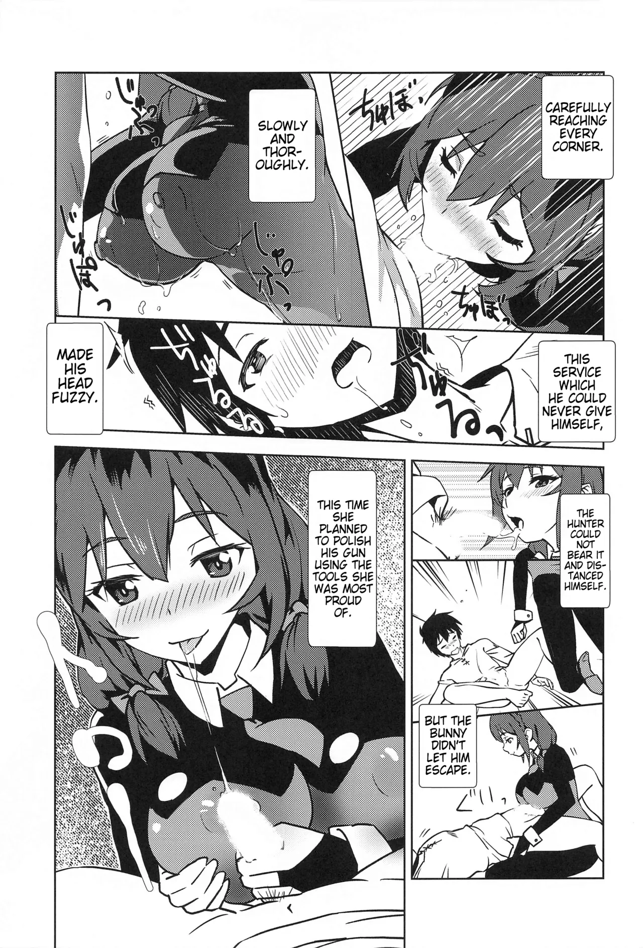 [wxpLabo (wxp)]Mukashibanashi ni Kousei o! | Proofreading on this Fairytale!(Kono Subarashii Sekai ni Syukufuku o!) [English] (Pangean) Page 6