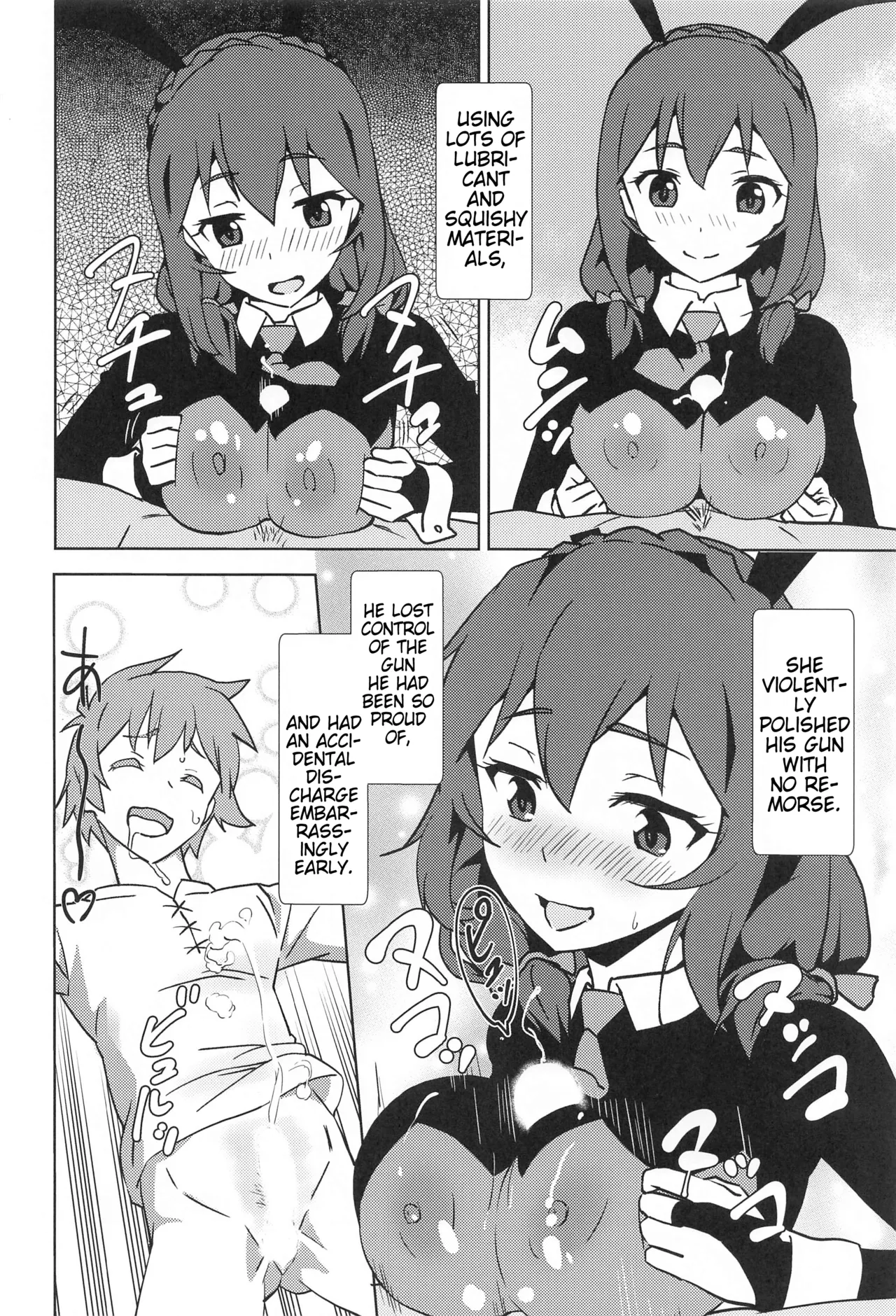 [wxpLabo (wxp)]Mukashibanashi ni Kousei o! | Proofreading on this Fairytale!(Kono Subarashii Sekai ni Syukufuku o!) [English] (Pangean) Page 7