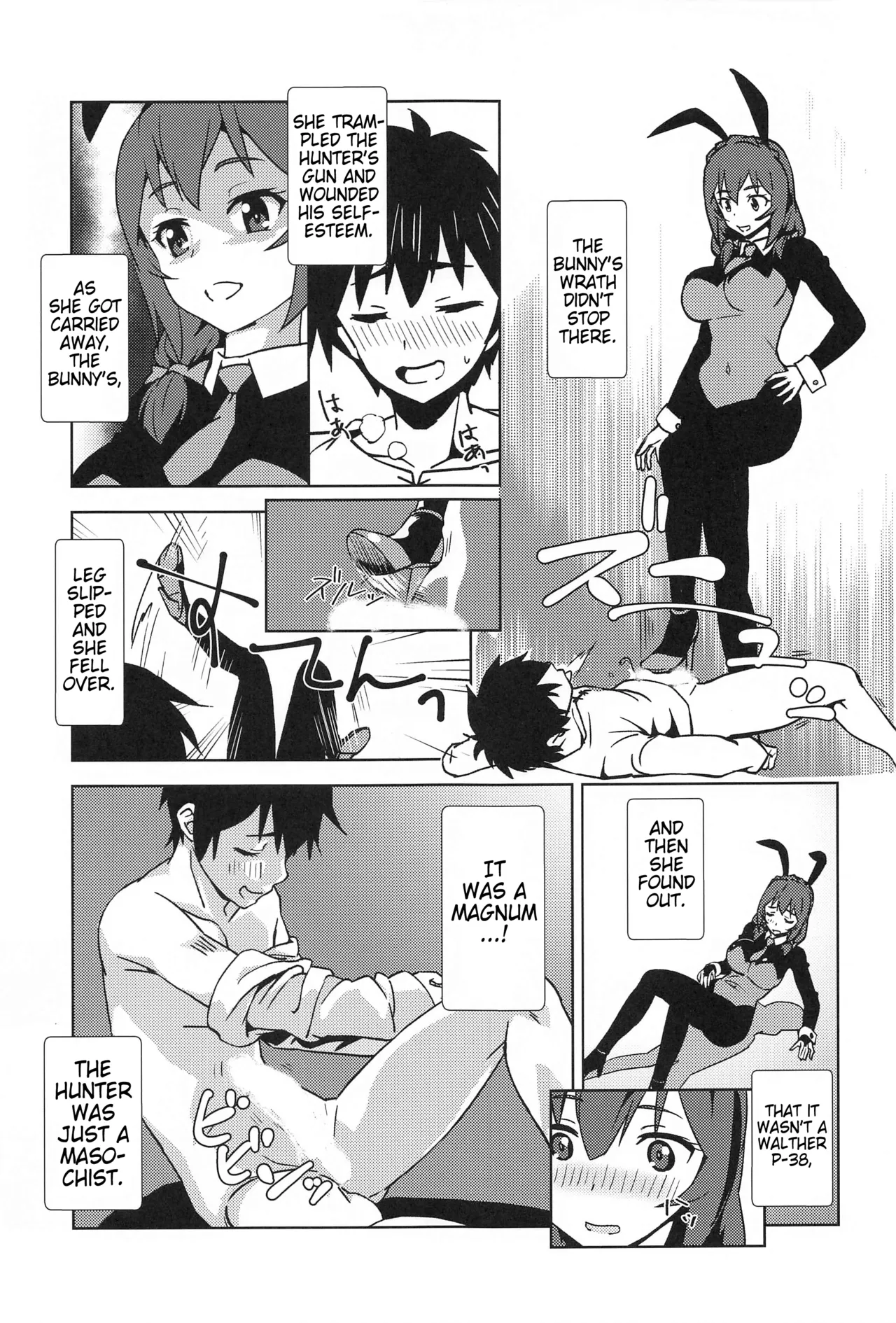 [wxpLabo (wxp)]Mukashibanashi ni Kousei o! | Proofreading on this Fairytale!(Kono Subarashii Sekai ni Syukufuku o!) [English] (Pangean) Page 8
