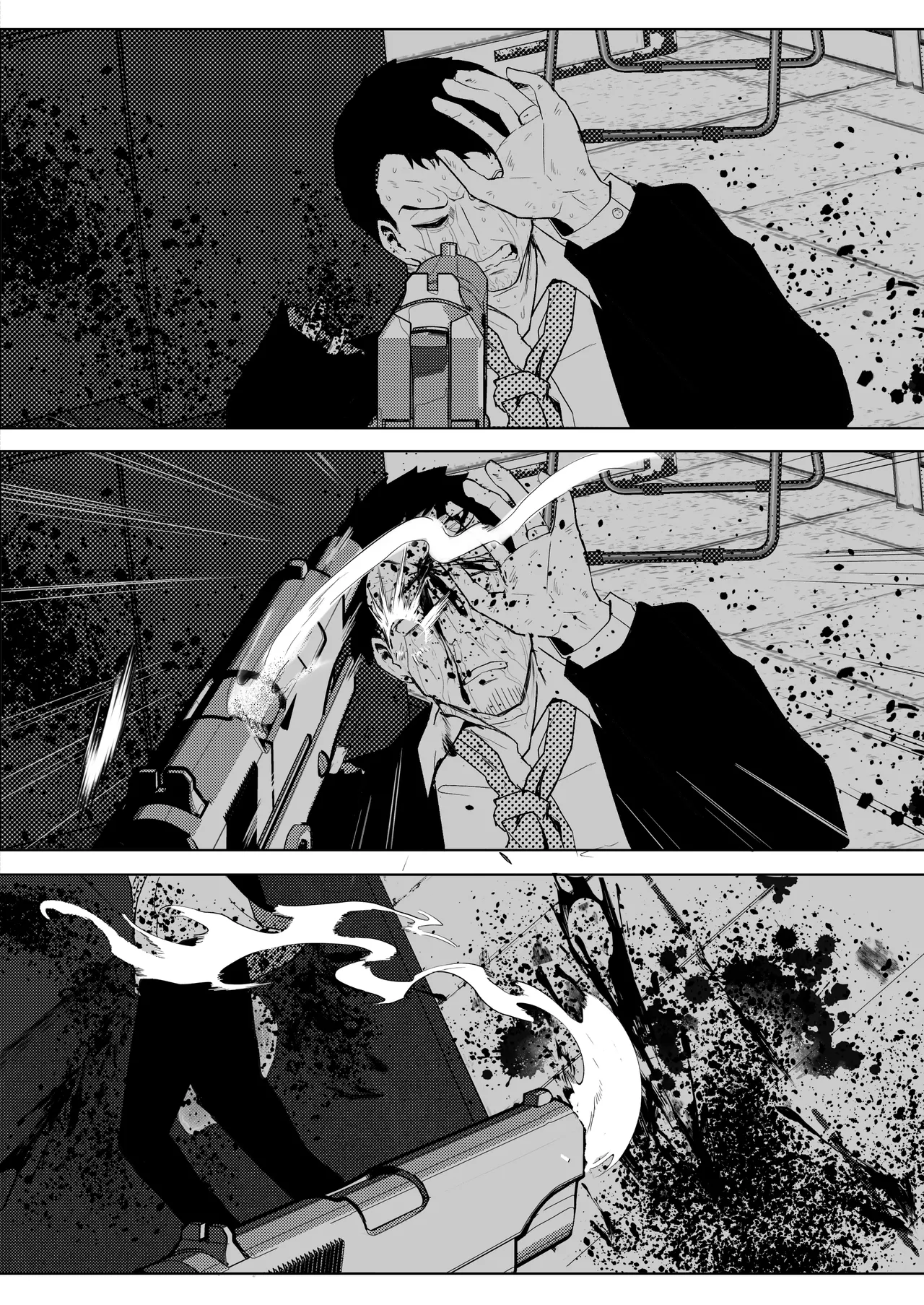 Erika Won't Back Down[Chapter 4] Page 15