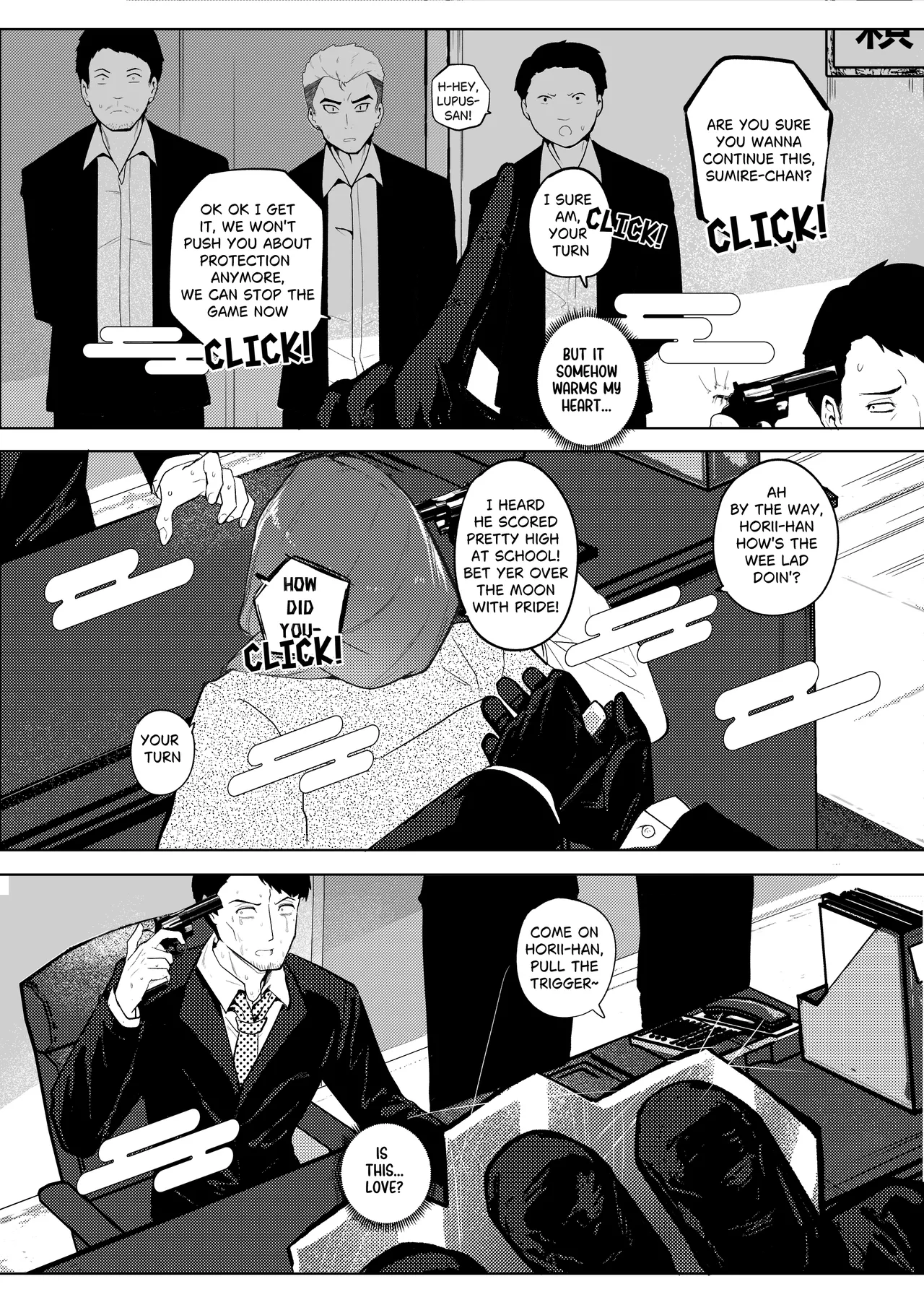 Erika Won't Back Down[Chapter 4] Page 6