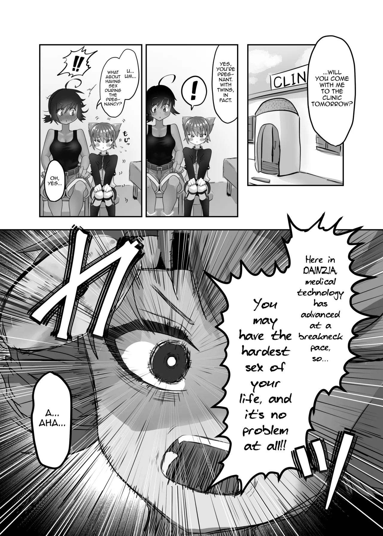 [DAINZIA (Usayama Nico)]Futanari x Shota no Happy Kozukuri Wedding[English] [mysterymeat3] Page 22