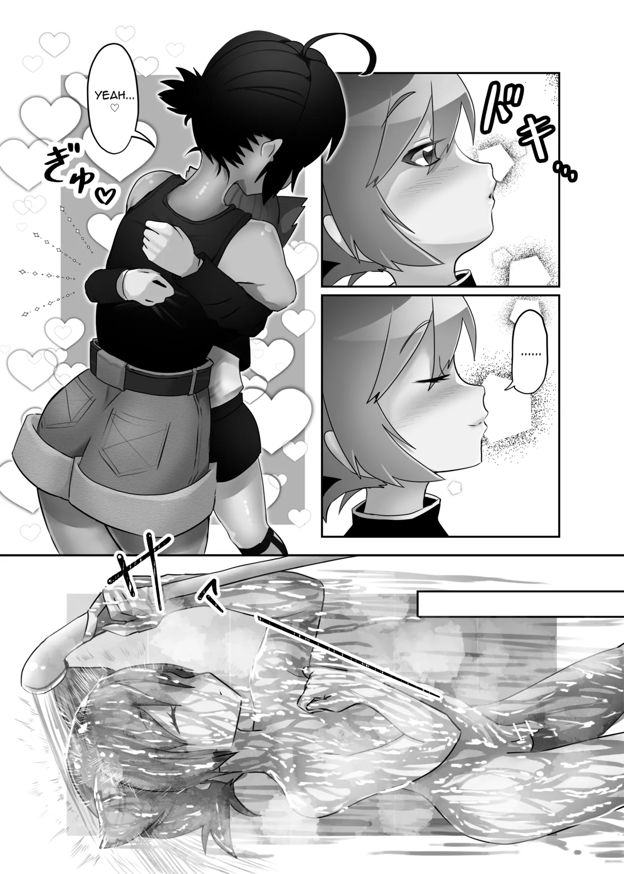 [DAINZIA (Usayama Nico)]Futanari x Shota no Happy Kozukuri Wedding[English] [mysterymeat3] Page 24