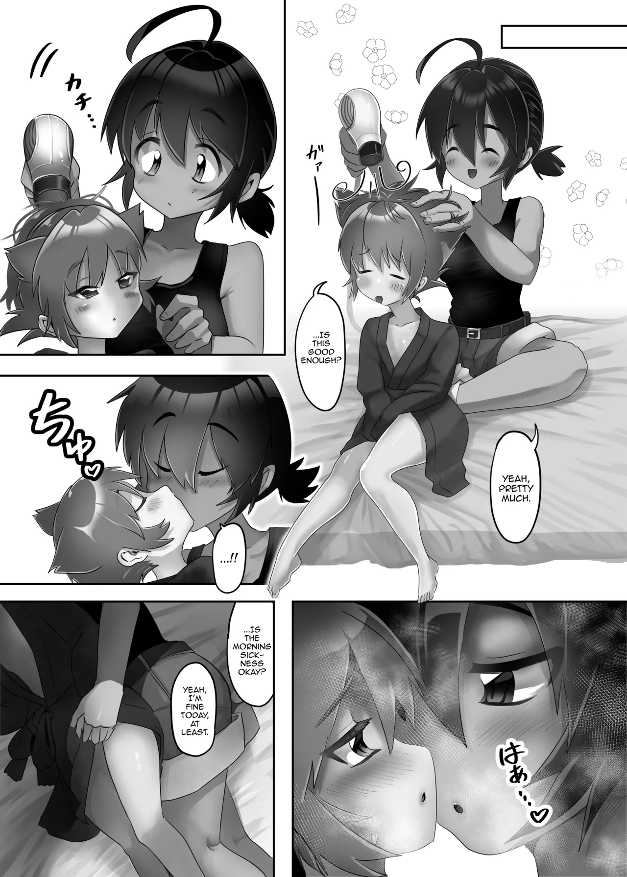 [DAINZIA (Usayama Nico)]Futanari x Shota no Happy Kozukuri Wedding[English] [mysterymeat3] Page 26