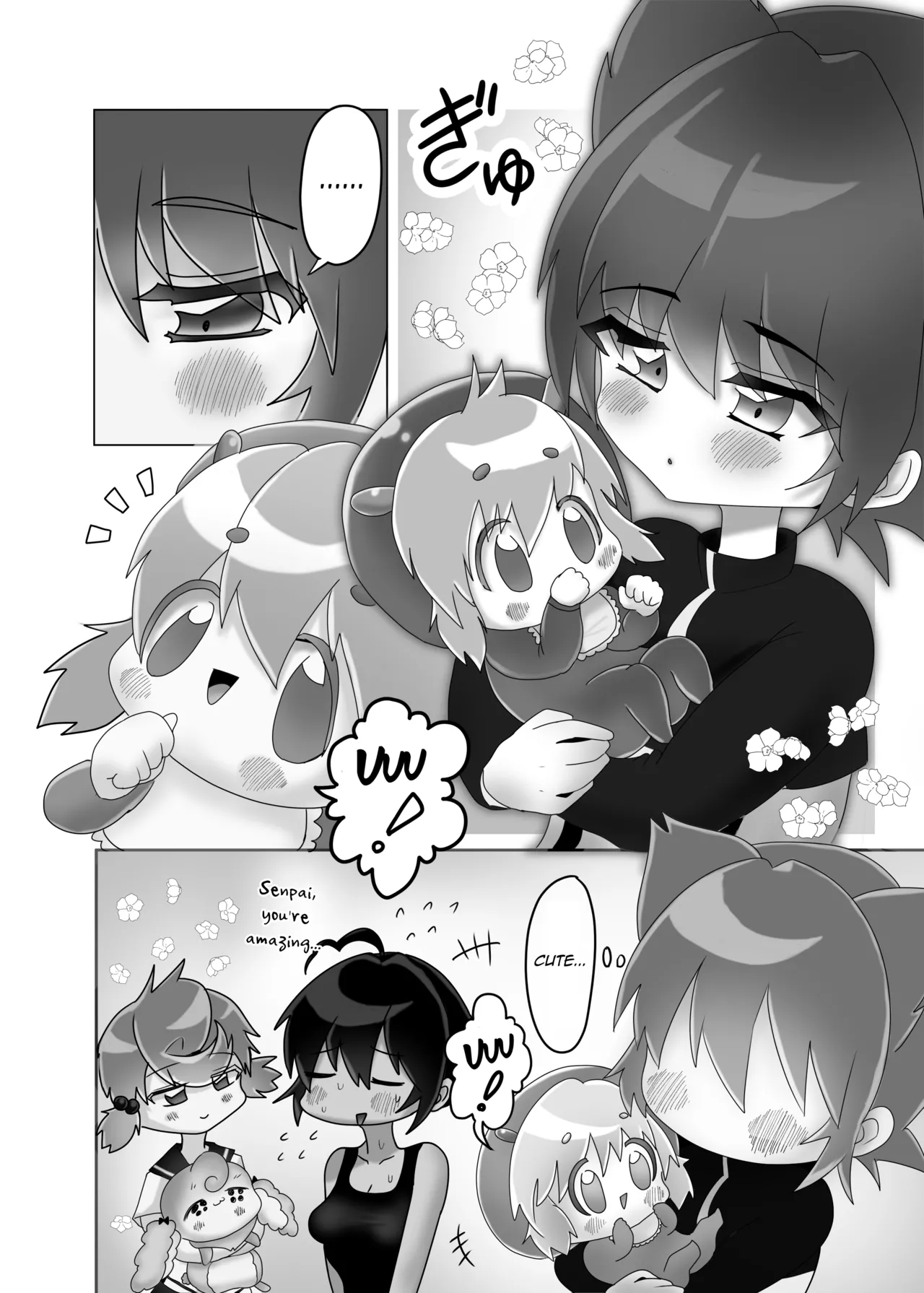 [DAINZIA (Usayama Nico)]Futanari x Shota no Happy Kozukuri Wedding[English] [mysterymeat3] Page 3