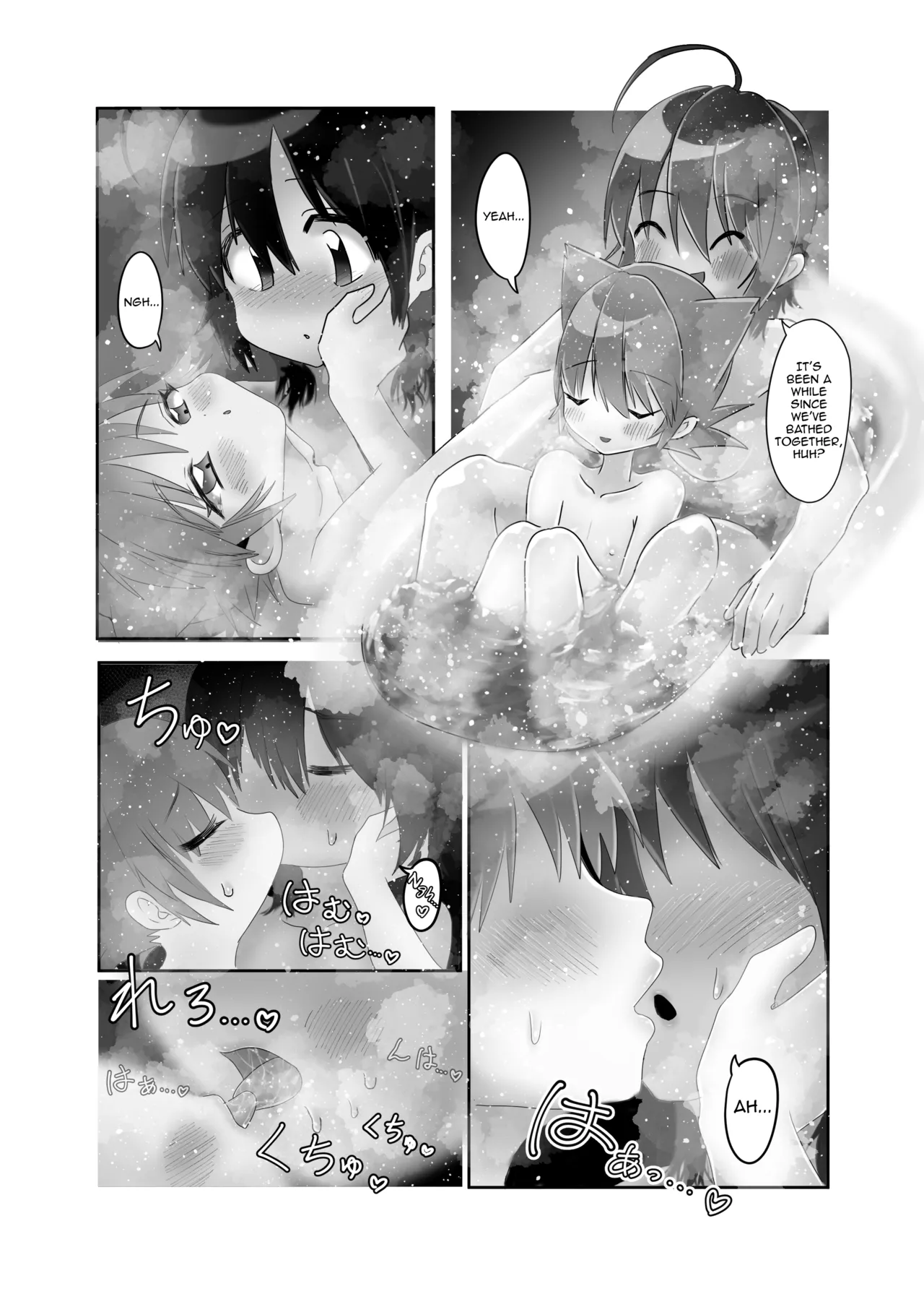 [DAINZIA (Usayama Nico)]Futanari x Shota no Happy Kozukuri Wedding[English] [mysterymeat3] Page 5