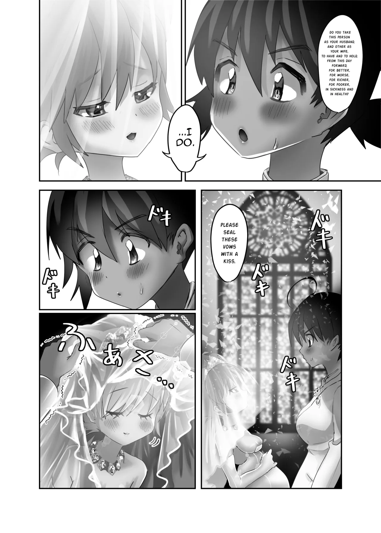 [DAINZIA (Usayama Nico)]Futanari x Shota no Happy Kozukuri Wedding[English] [mysterymeat3] Page 57