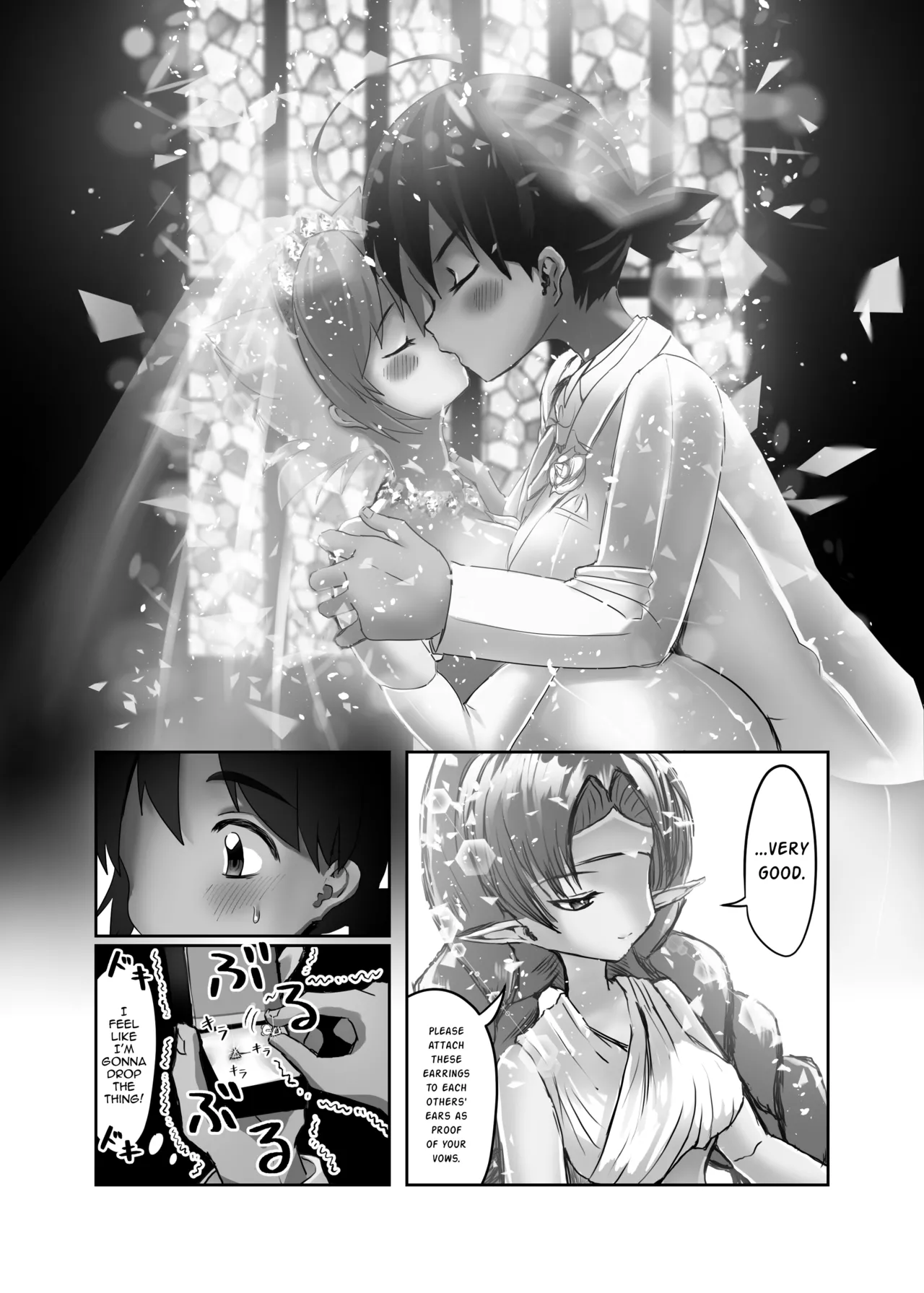 [DAINZIA (Usayama Nico)]Futanari x Shota no Happy Kozukuri Wedding[English] [mysterymeat3] Page 58