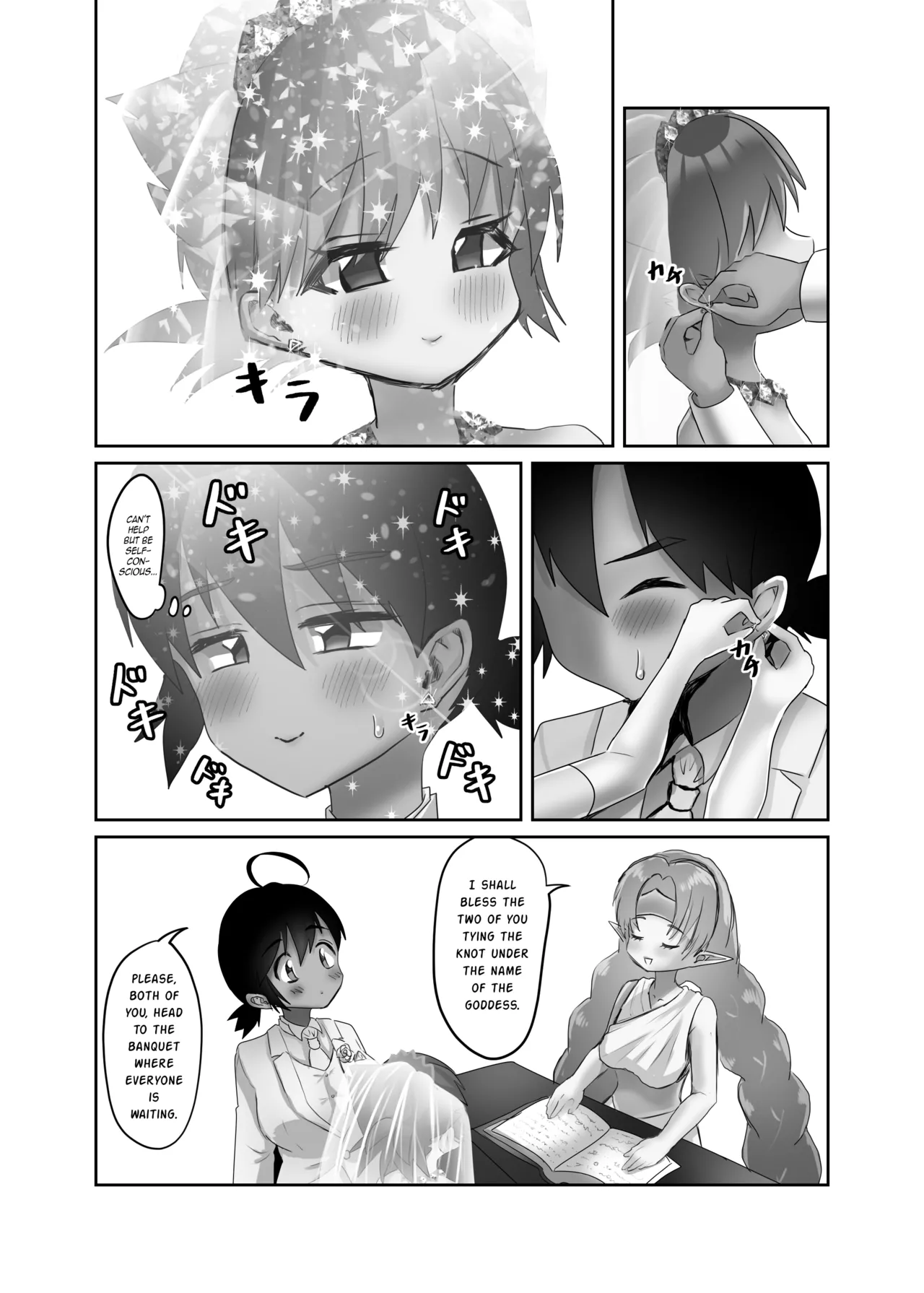 [DAINZIA (Usayama Nico)]Futanari x Shota no Happy Kozukuri Wedding[English] [mysterymeat3] Page 59
