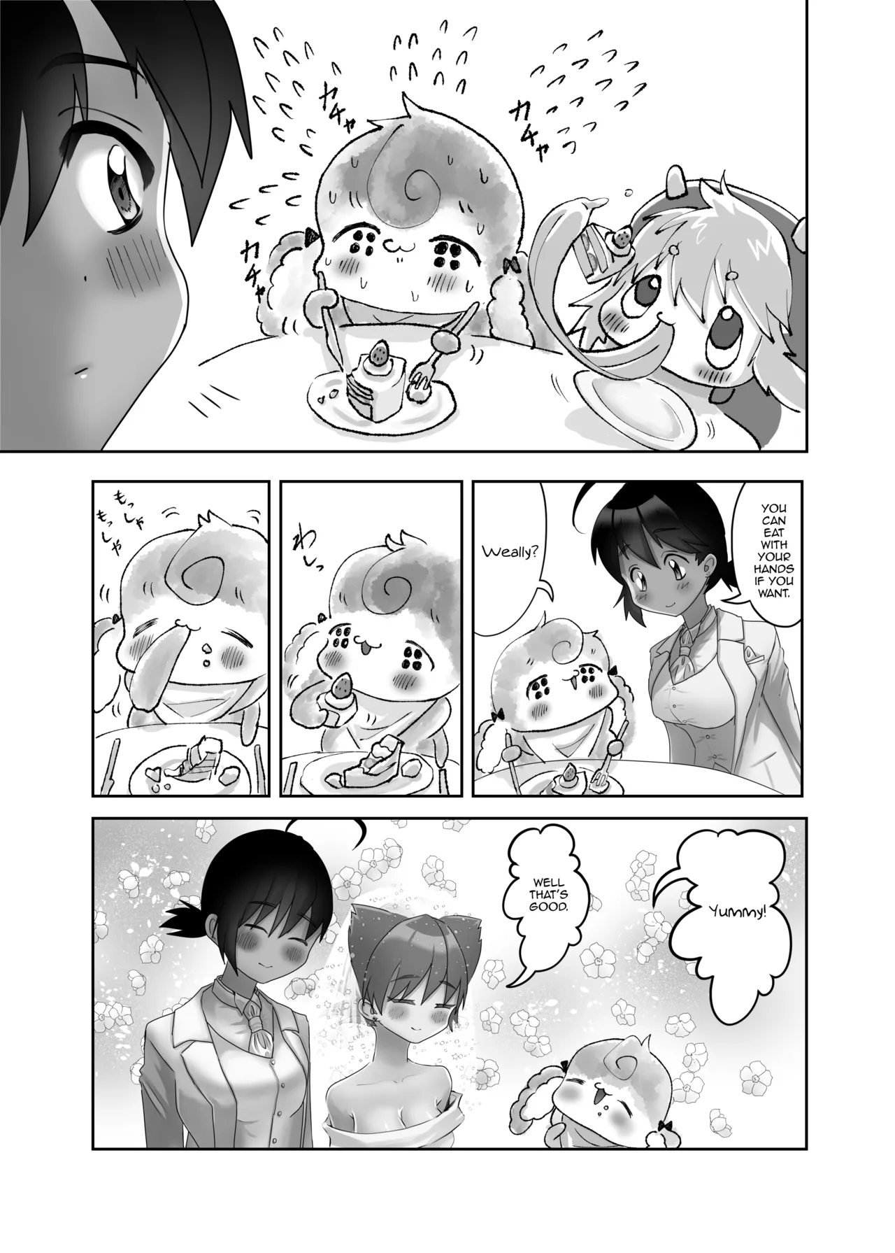 [DAINZIA (Usayama Nico)]Futanari x Shota no Happy Kozukuri Wedding[English] [mysterymeat3] Page 62