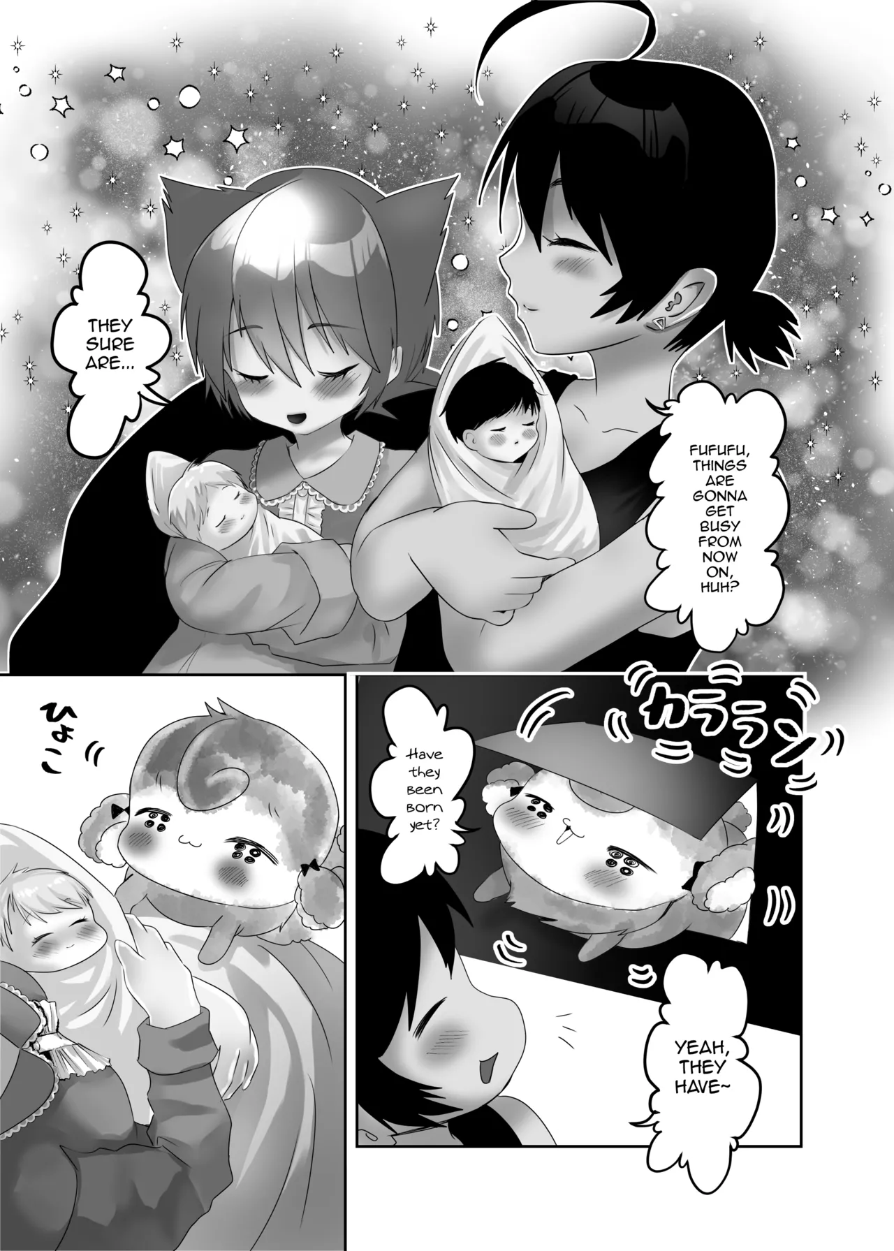[DAINZIA (Usayama Nico)]Futanari x Shota no Happy Kozukuri Wedding[English] [mysterymeat3] Page 80