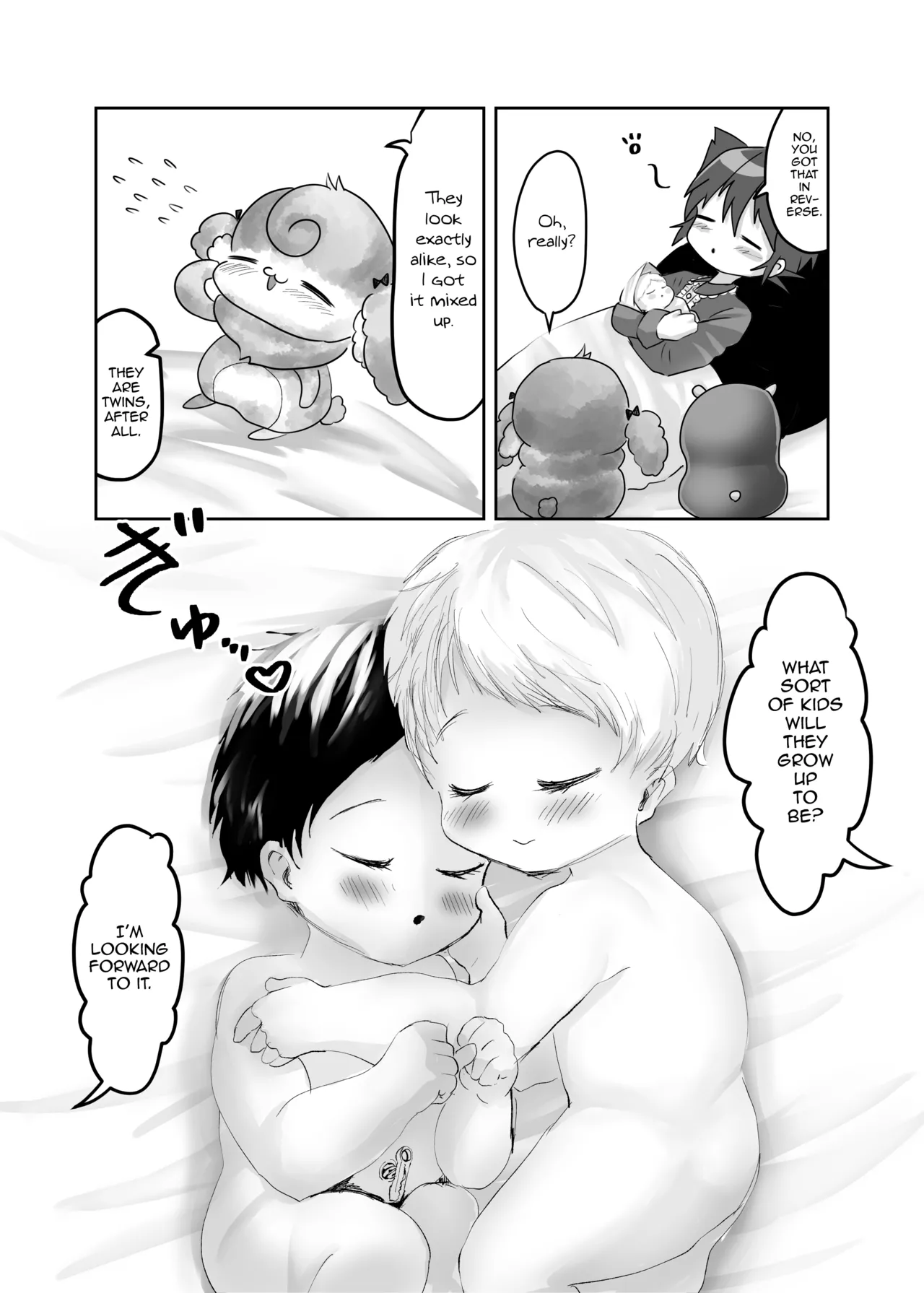 [DAINZIA (Usayama Nico)]Futanari x Shota no Happy Kozukuri Wedding[English] [mysterymeat3] Page 82