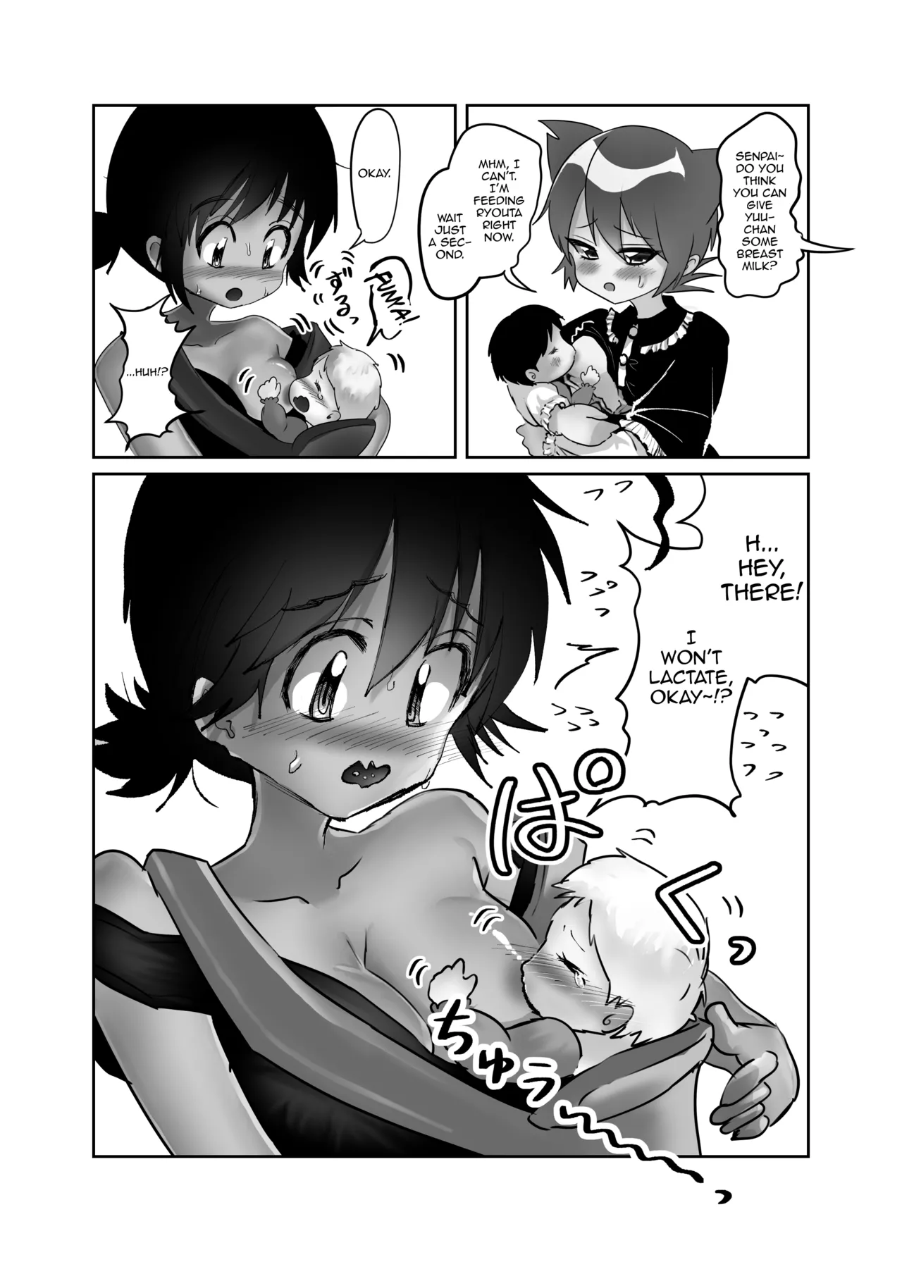 [DAINZIA (Usayama Nico)]Futanari x Shota no Happy Kozukuri Wedding[English] [mysterymeat3] Page 84