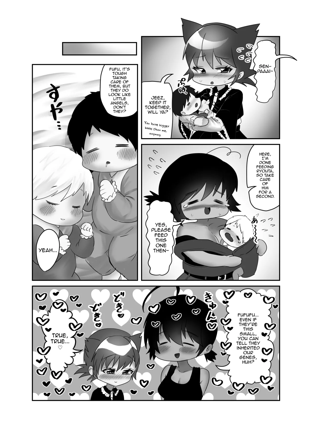 [DAINZIA (Usayama Nico)]Futanari x Shota no Happy Kozukuri Wedding[English] [mysterymeat3] Page 85