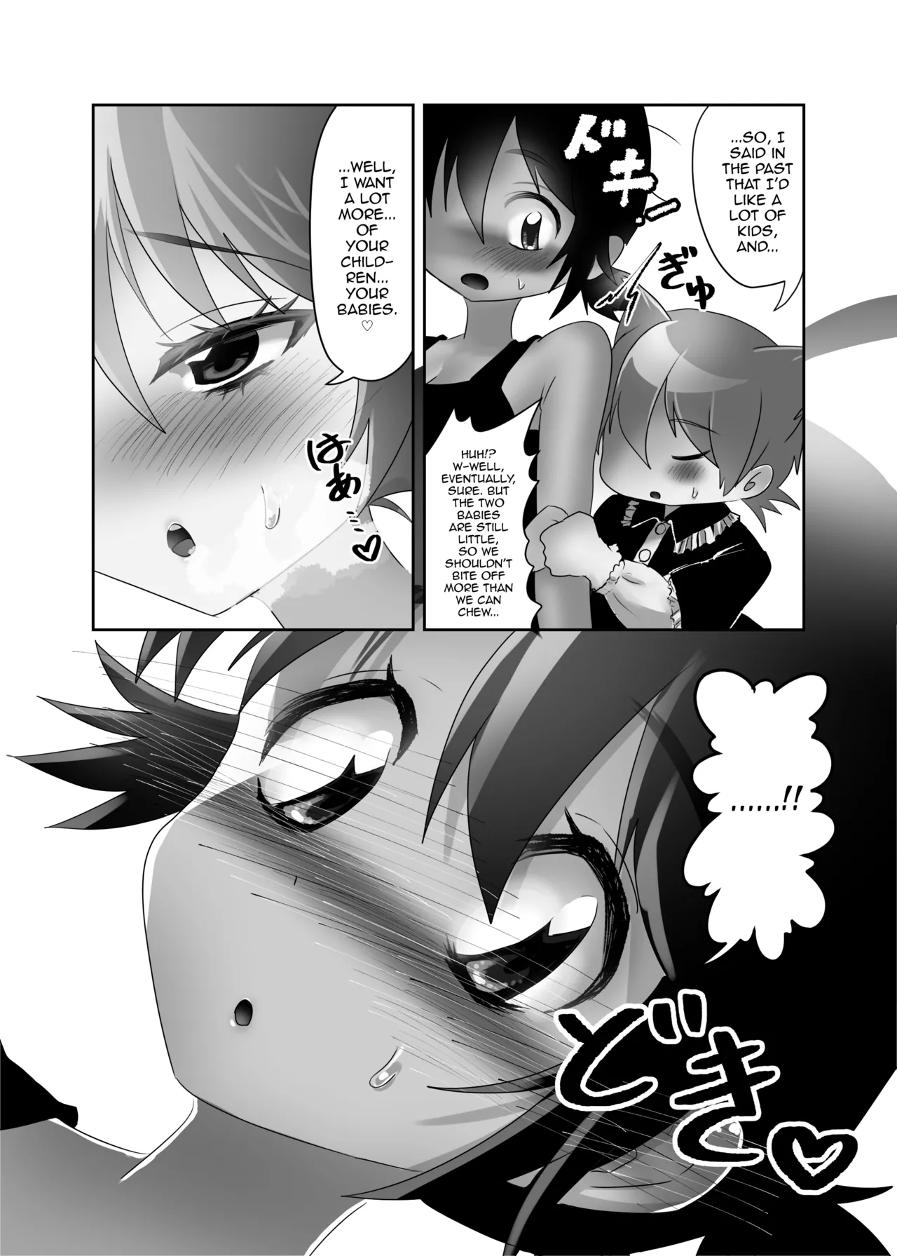[DAINZIA (Usayama Nico)]Futanari x Shota no Happy Kozukuri Wedding[English] [mysterymeat3] Page 87