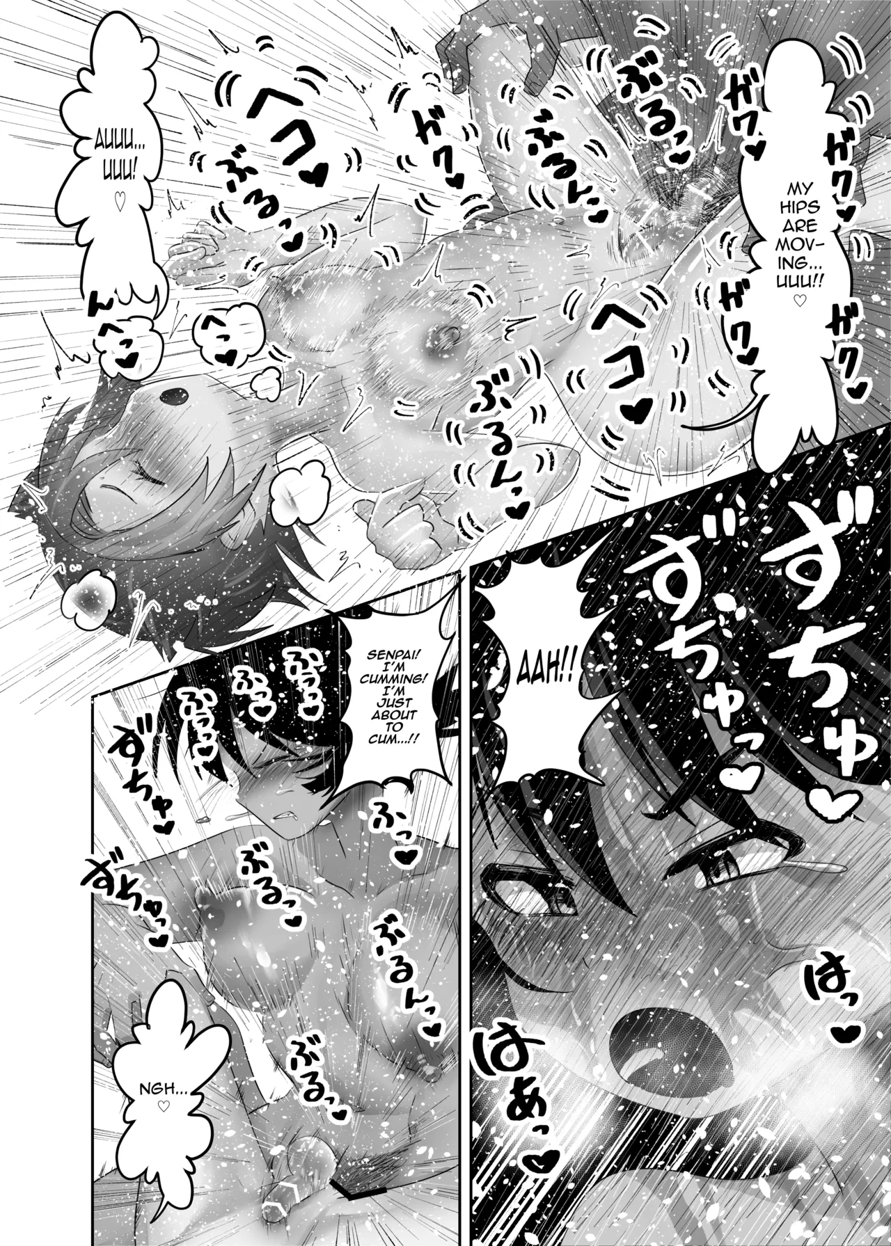[DAINZIA (Usayama Nico)]Futanari x Shota no Happy Kozukuri Wedding[English] [mysterymeat3] Page 91