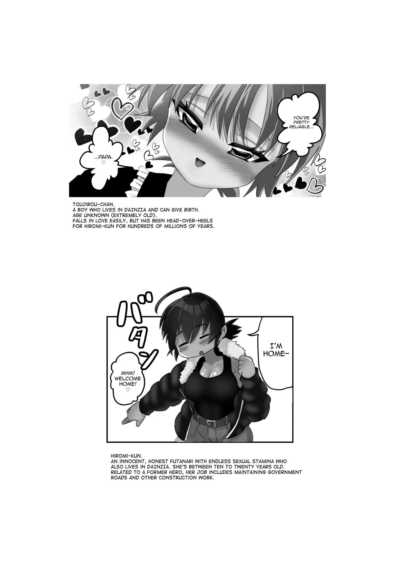 [DAINZIA (Usayama Nico)]Futanari x Shota no Happy Kozukuri Wedding[English] [mysterymeat3] Page 95