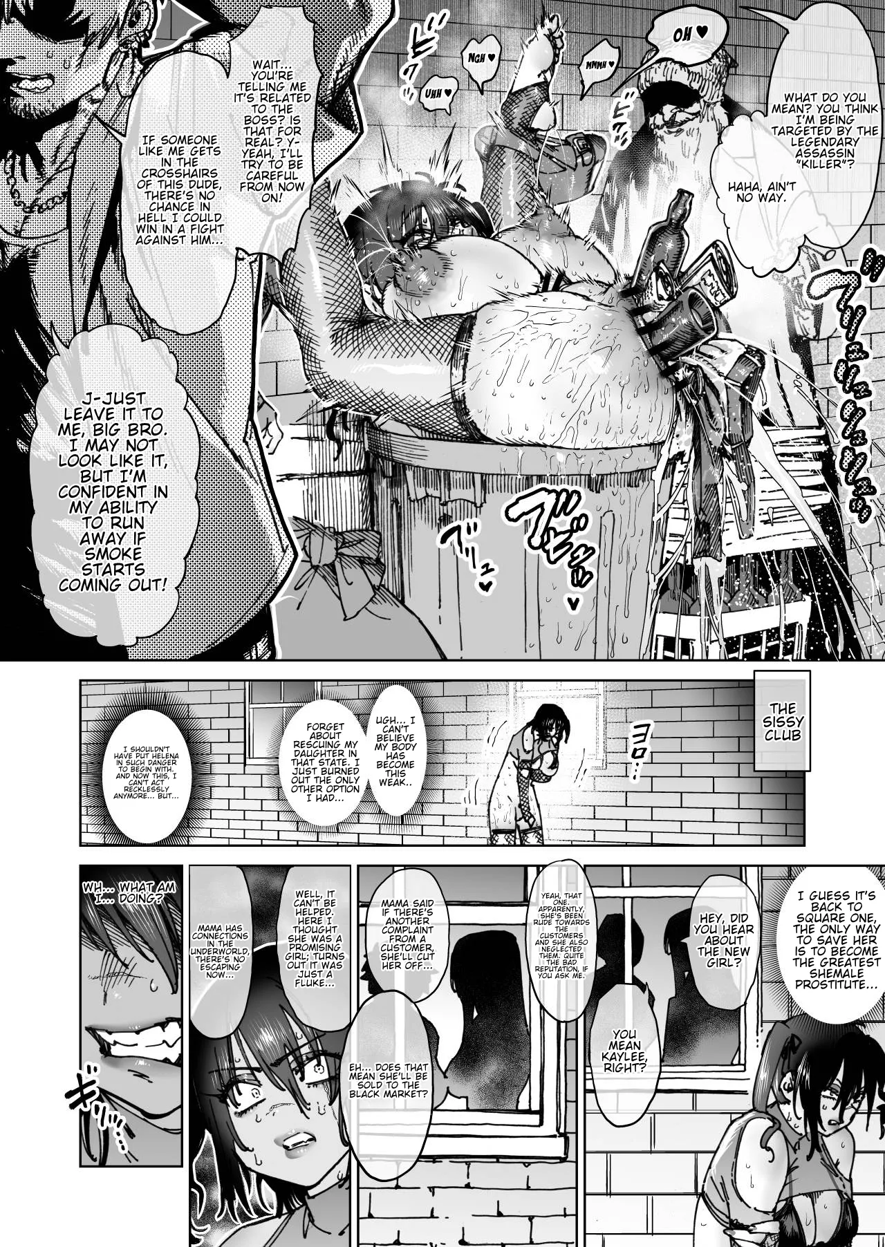 [Horieros]"Mesu Ochi" Sekai Saikyou no Koroshiya Self Mesu-ka Kaizou | The World's Strongest Assassin Self-Feminization[English] Page 16