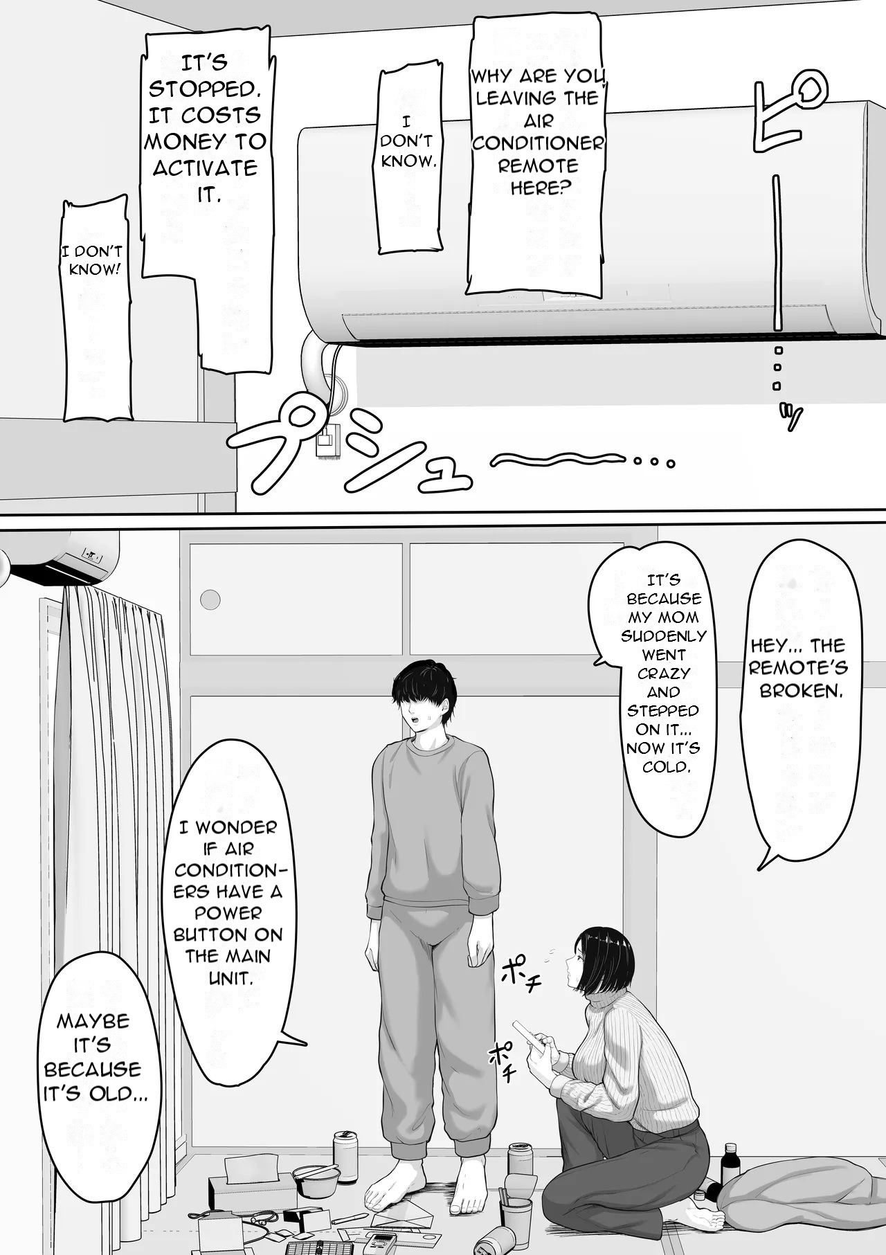 [Kuruto]Kimottama Kaa-chan to Kenka Bakari no Neet no Ore ga Kaa-san ni Nakadashi shite kara Nakayoku natta Hanashi - A story about How I, A NEET Who Always Fought with My Gutsy Mother,[English][DarklordMTLs] Page 6