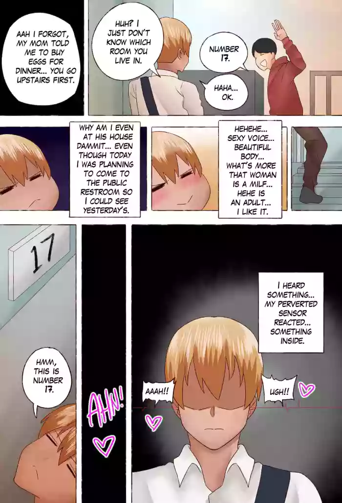 [Neko Plus]Sinful Mother Tsumaki Hana 2.5